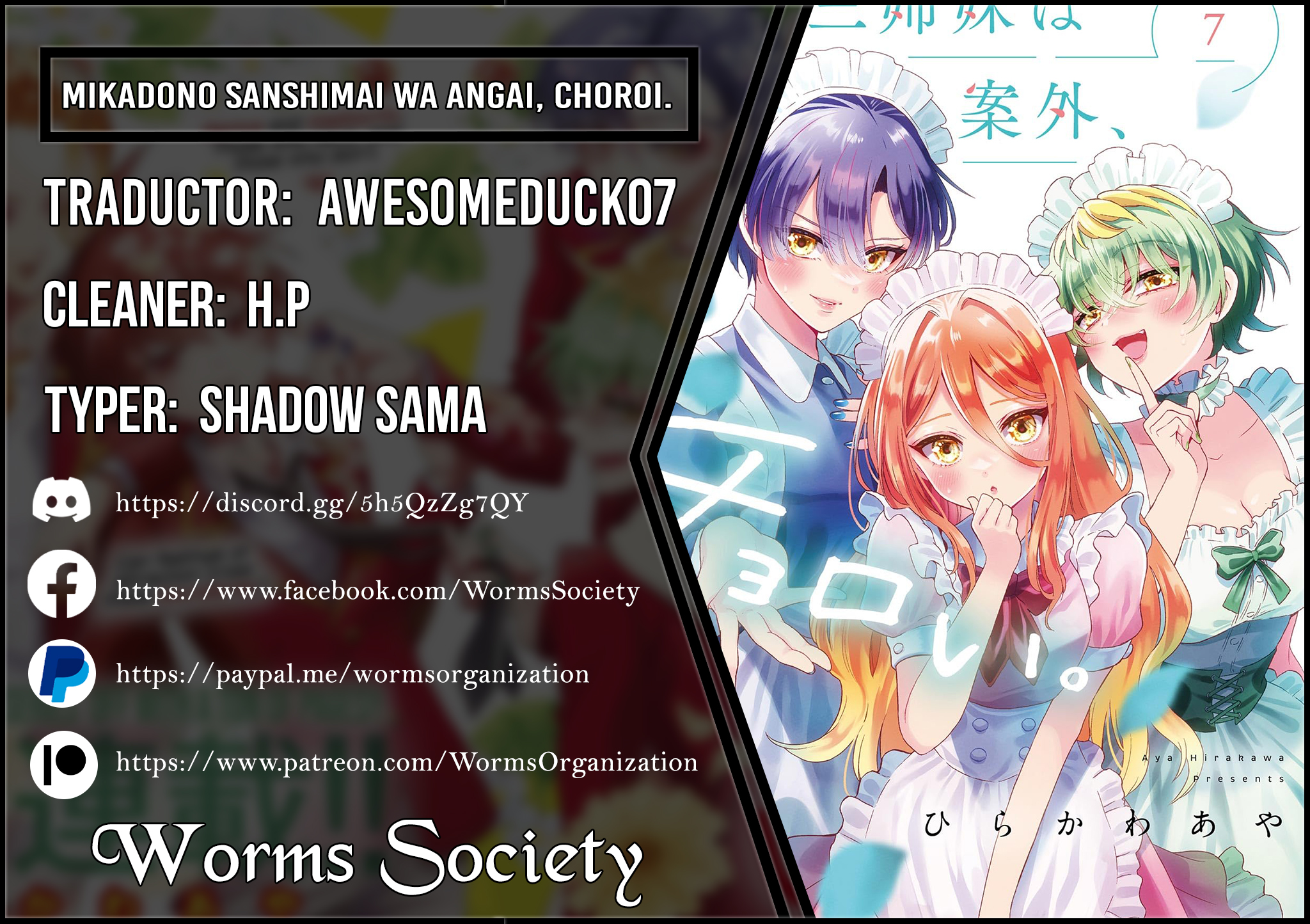 Read Mikadono Sanshimai wa Angai, Choroi ES Manga Online