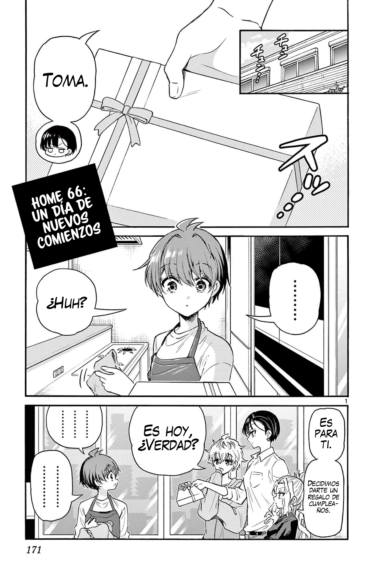 Read Mikadono Sanshimai wa Angai, Choroi ES Manga Online