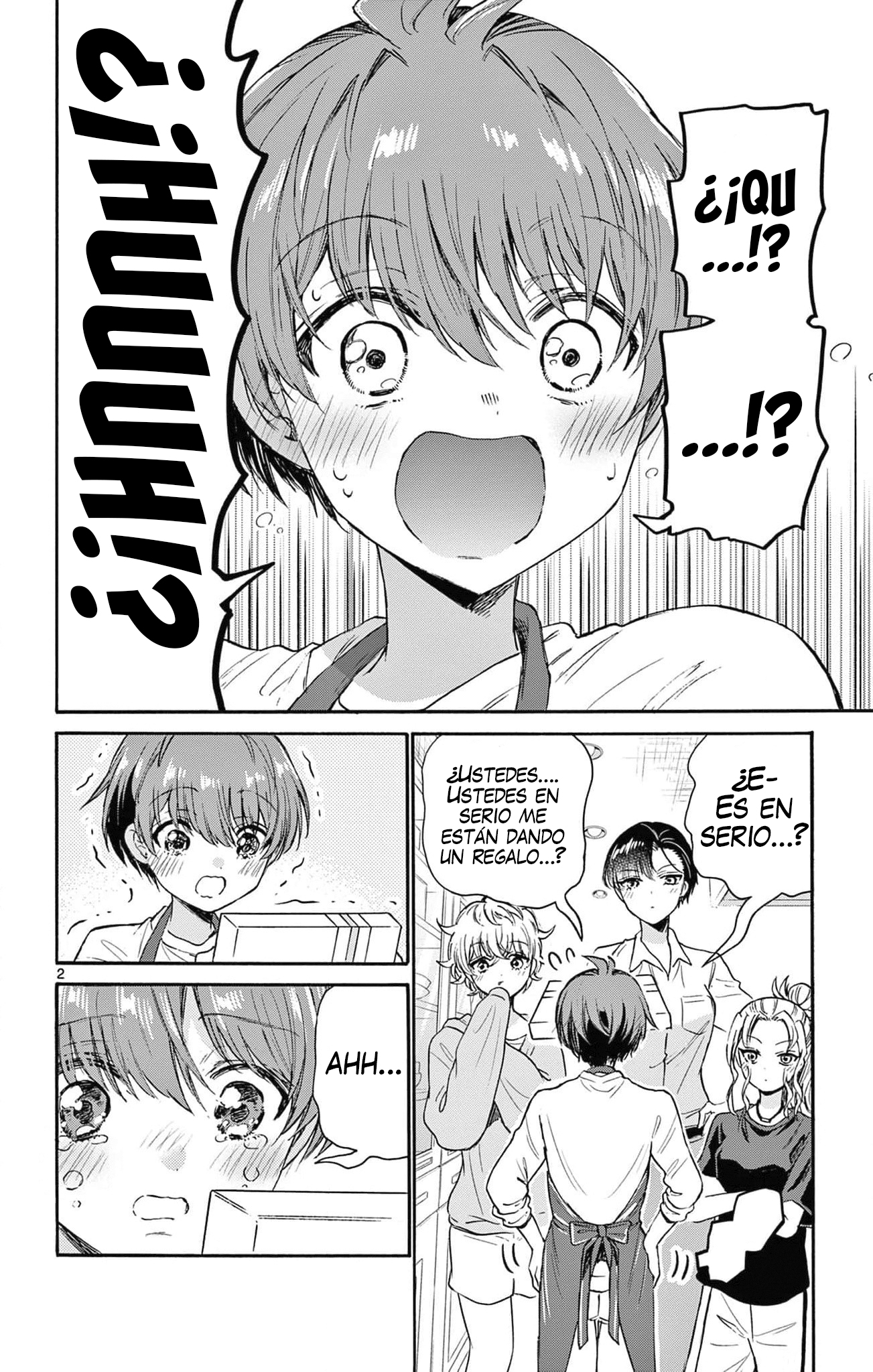 Read Mikadono Sanshimai wa Angai, Choroi ES Manga Online