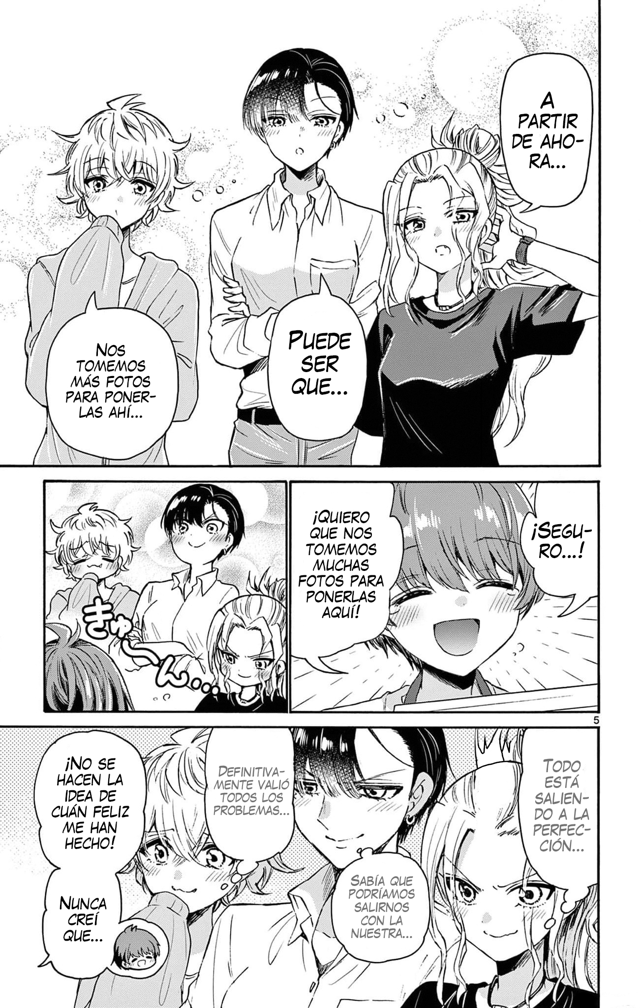 Read Mikadono Sanshimai wa Angai, Choroi ES Manga Online