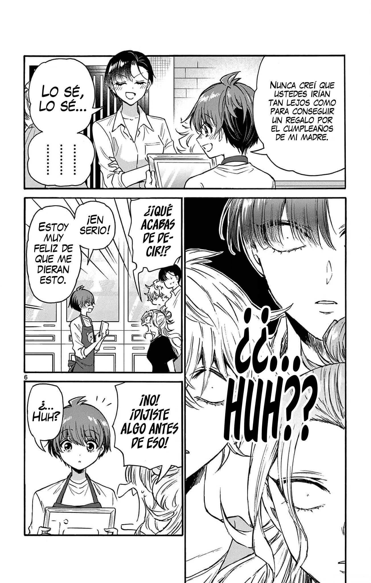 Read Mikadono Sanshimai wa Angai, Choroi ES Manga Online