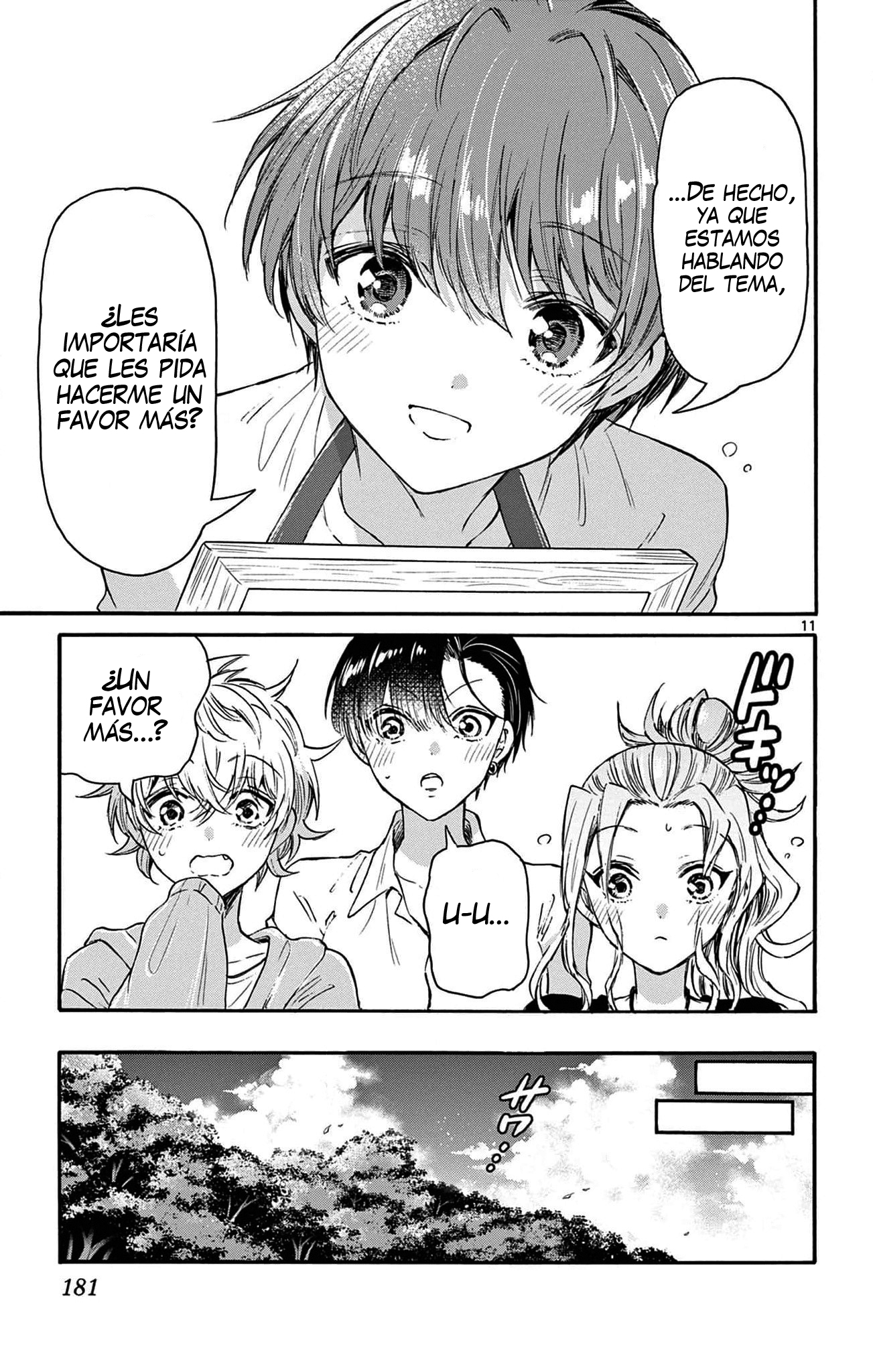 Read Mikadono Sanshimai wa Angai, Choroi ES Manga Online