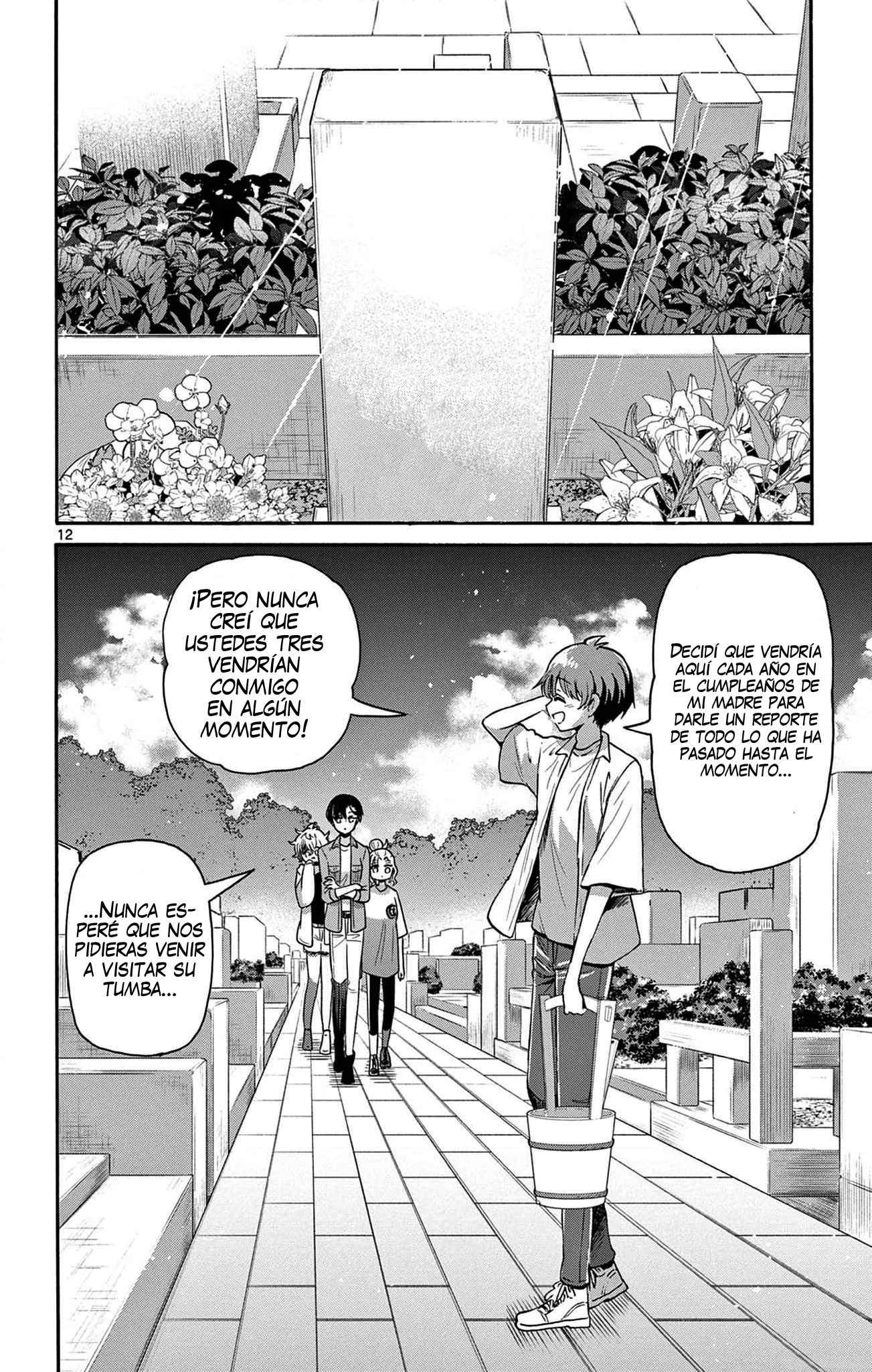 Read Mikadono Sanshimai wa Angai, Choroi ES Manga Online