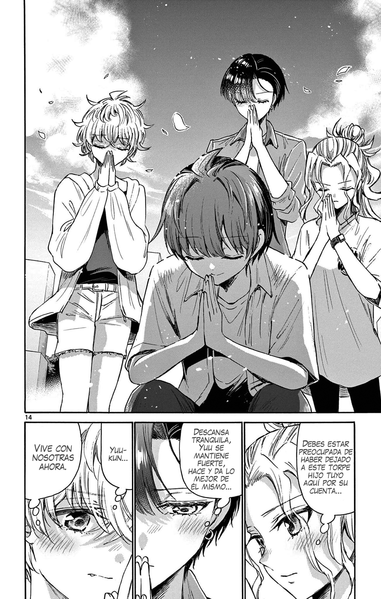 Read Mikadono Sanshimai wa Angai, Choroi ES Manga Online