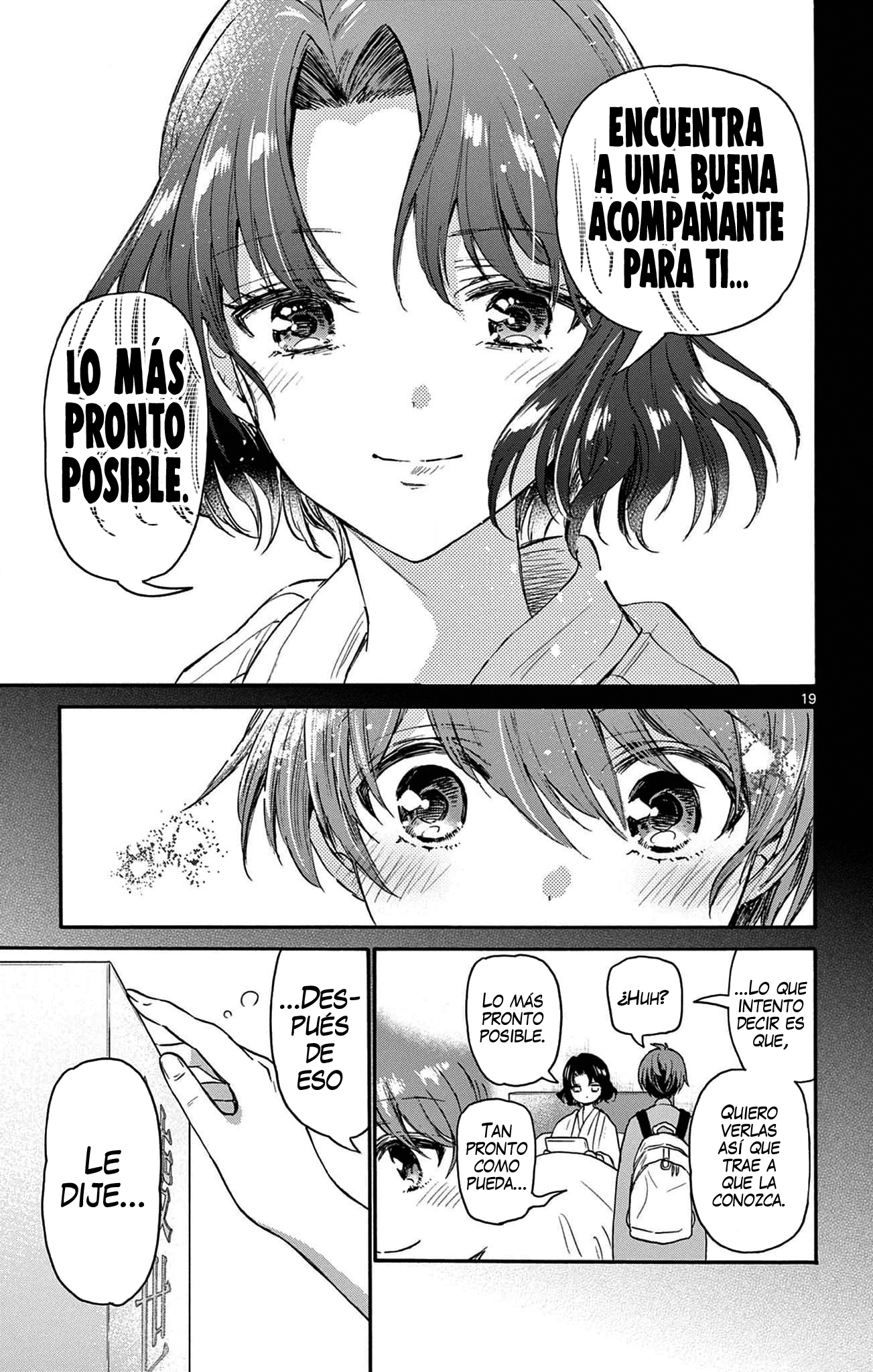 Read Mikadono Sanshimai wa Angai, Choroi ES Manga Online