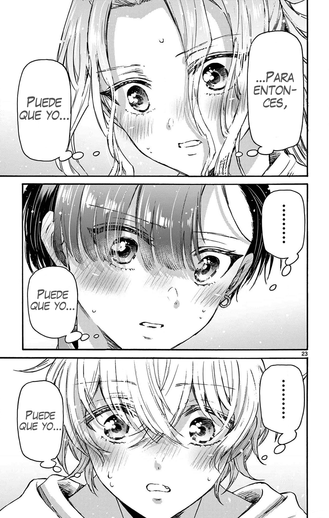 Read Mikadono Sanshimai wa Angai, Choroi ES Manga Online