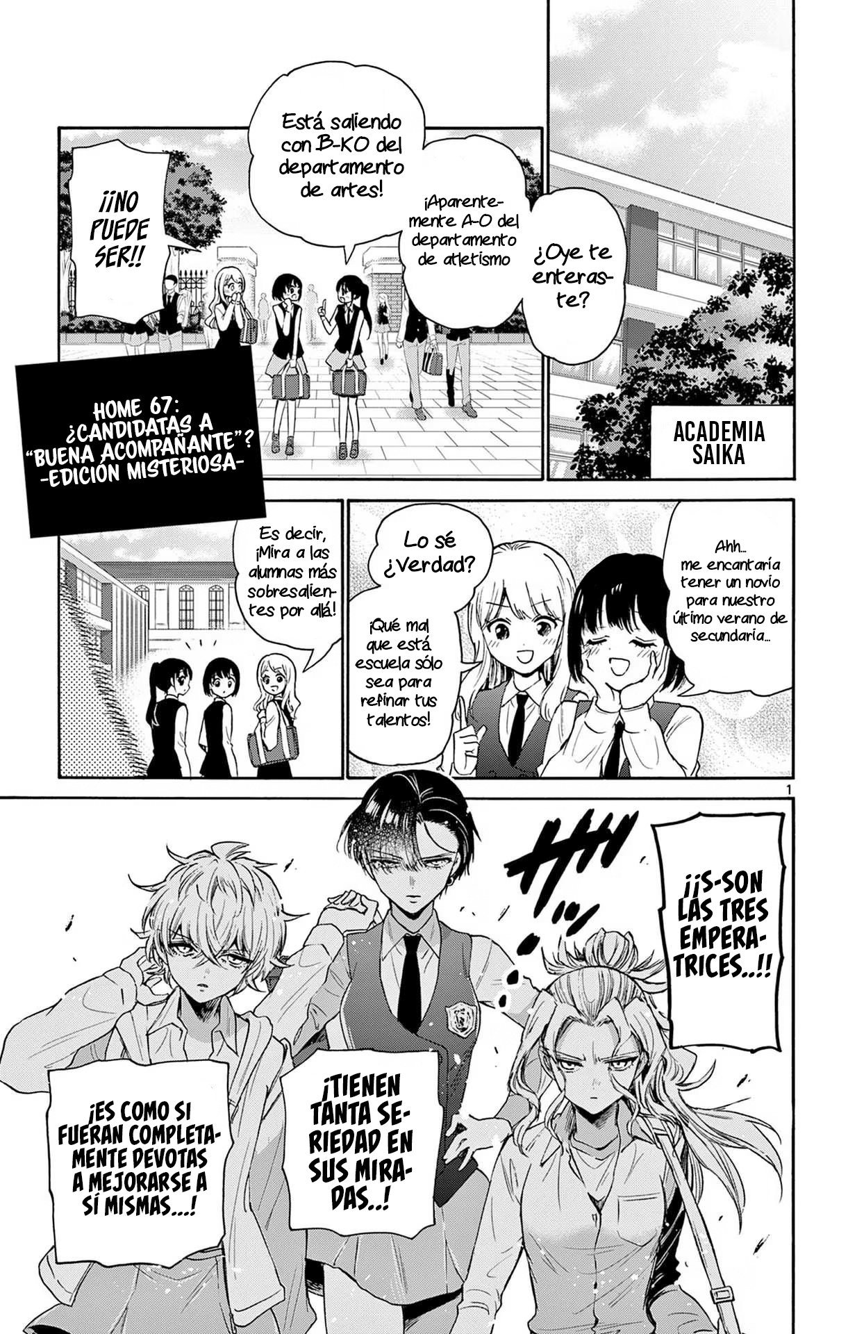 Read Mikadono Sanshimai wa Angai, Choroi ES Manga Online