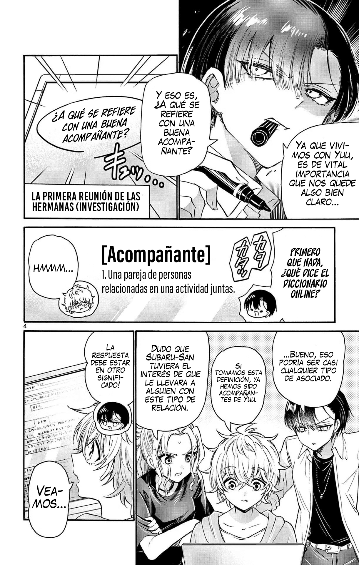 Read Mikadono Sanshimai wa Angai, Choroi ES Manga Online