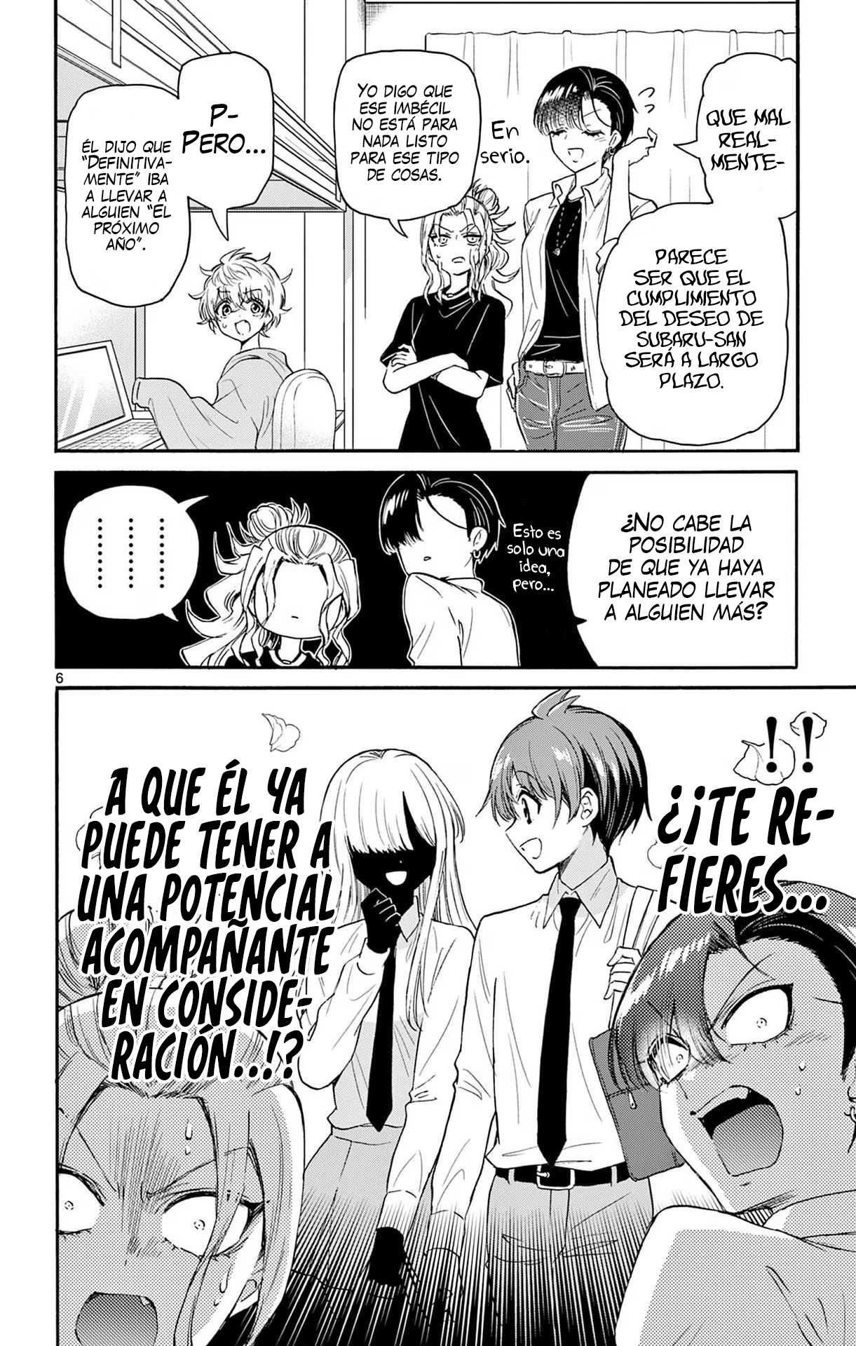 Read Mikadono Sanshimai wa Angai, Choroi ES Manga Online