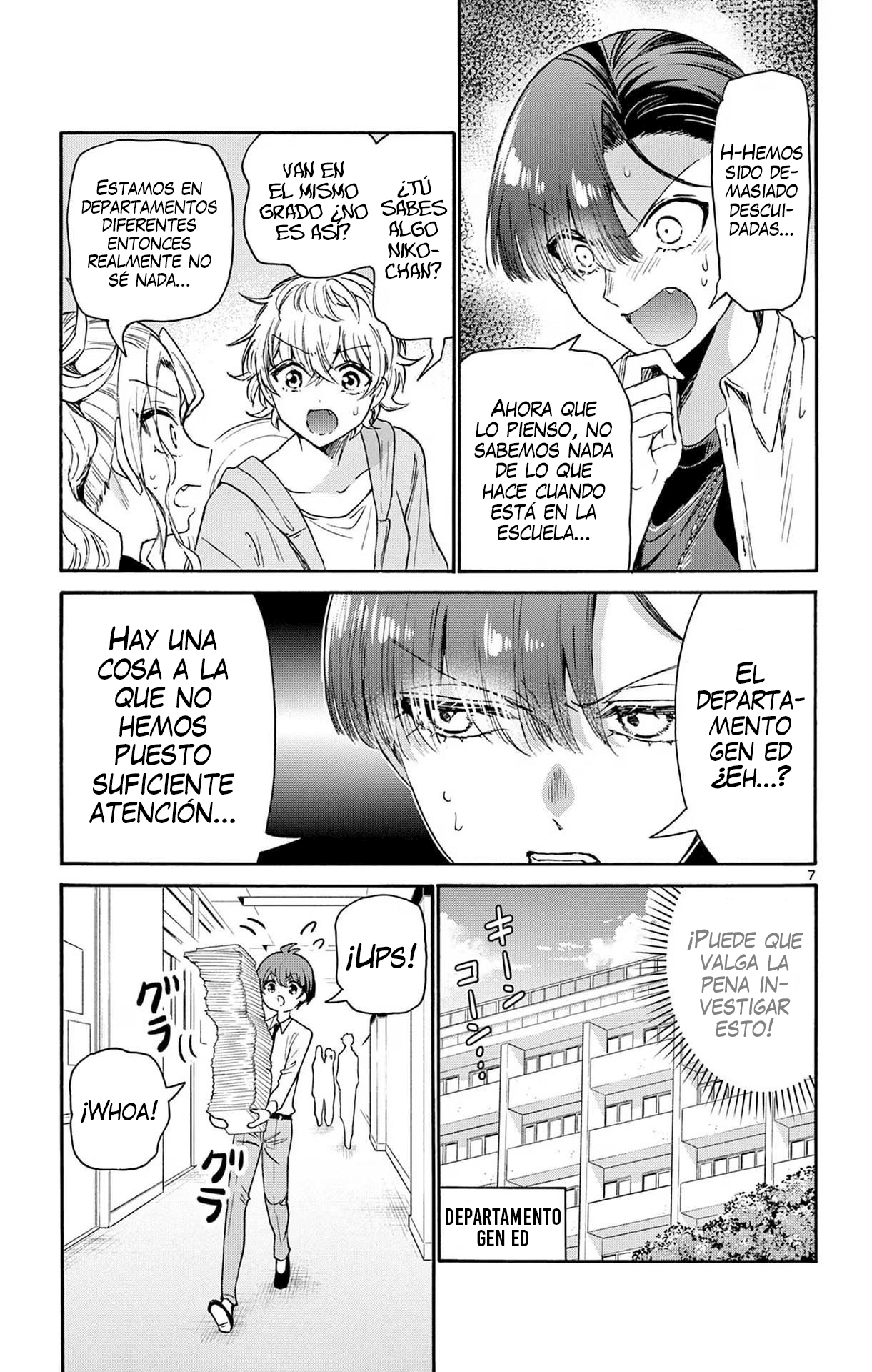 Read Mikadono Sanshimai wa Angai, Choroi ES Manga Online