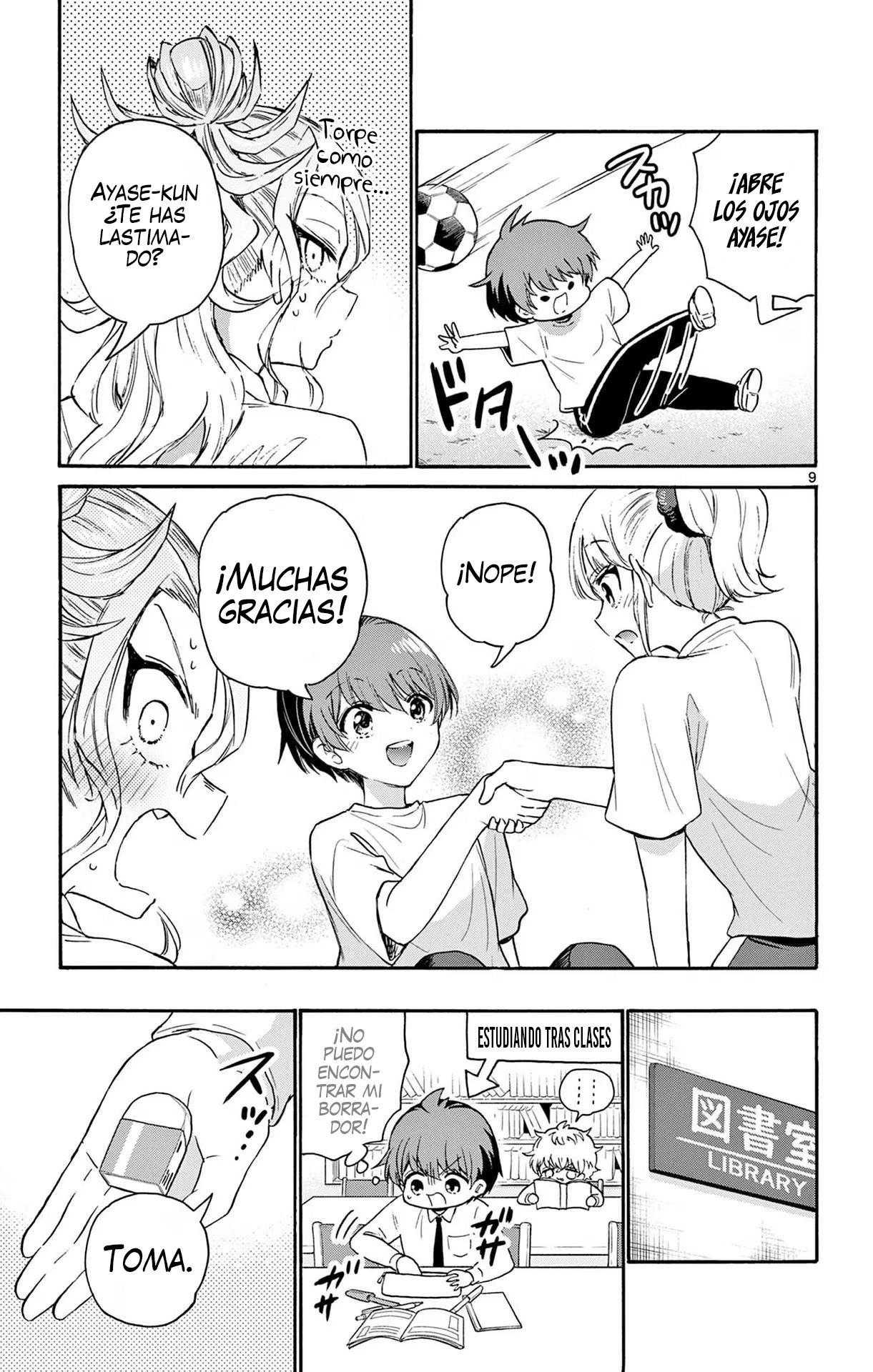 Read Mikadono Sanshimai wa Angai, Choroi ES Manga Online