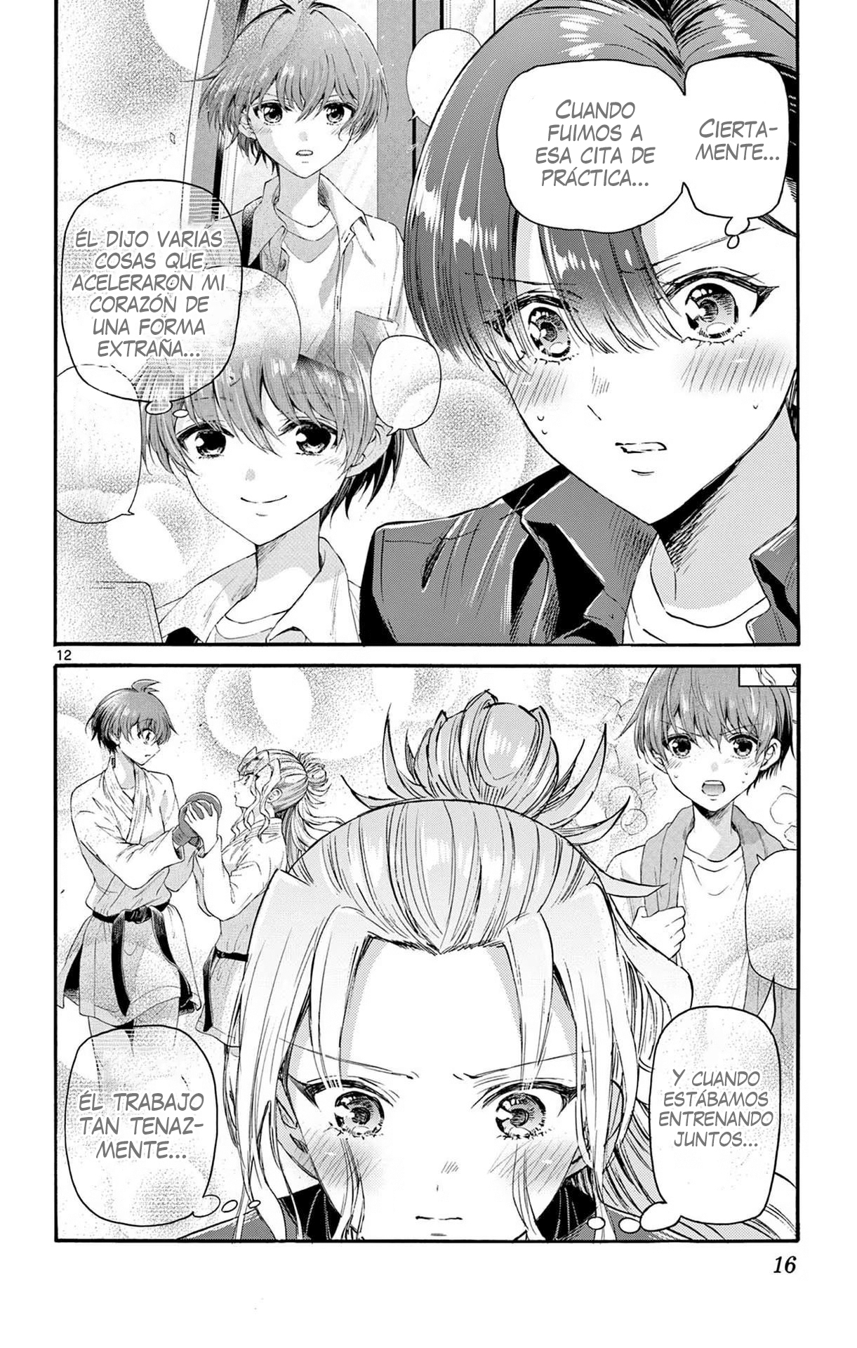 Read Mikadono Sanshimai wa Angai, Choroi ES Manga Online