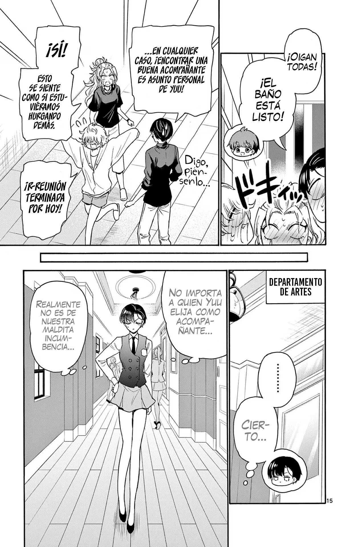 Read Mikadono Sanshimai wa Angai, Choroi ES Manga Online