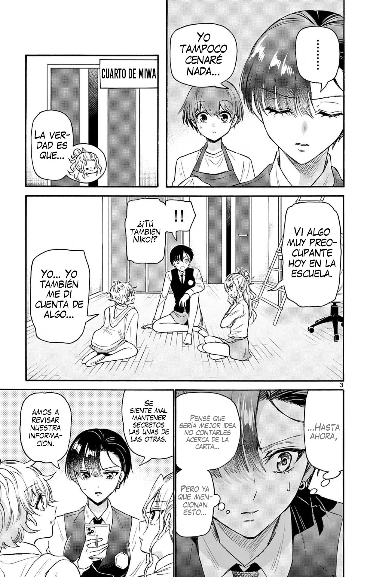 Read Mikadono Sanshimai wa Angai, Choroi ES Manga Online