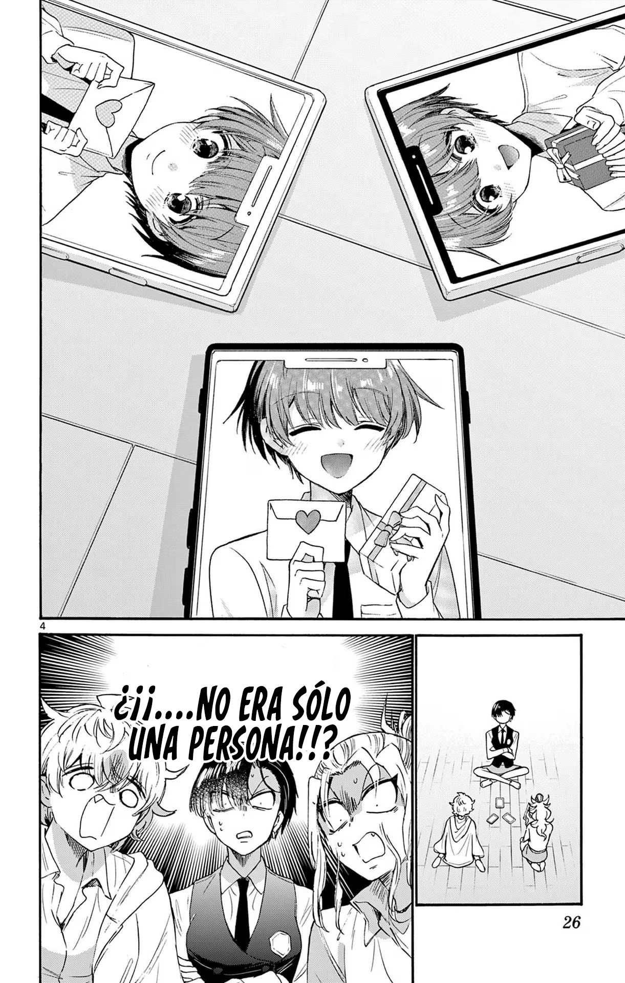 Read Mikadono Sanshimai wa Angai, Choroi ES Manga Online