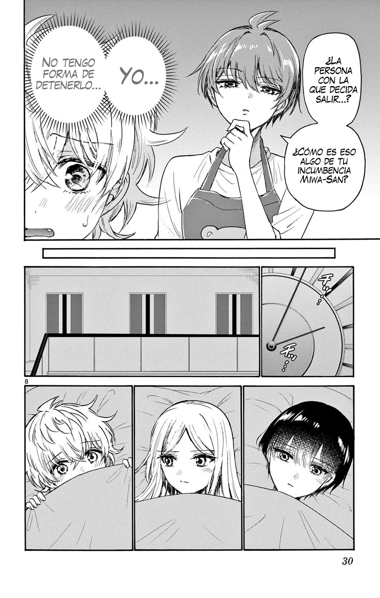 Read Mikadono Sanshimai wa Angai, Choroi ES Manga Online