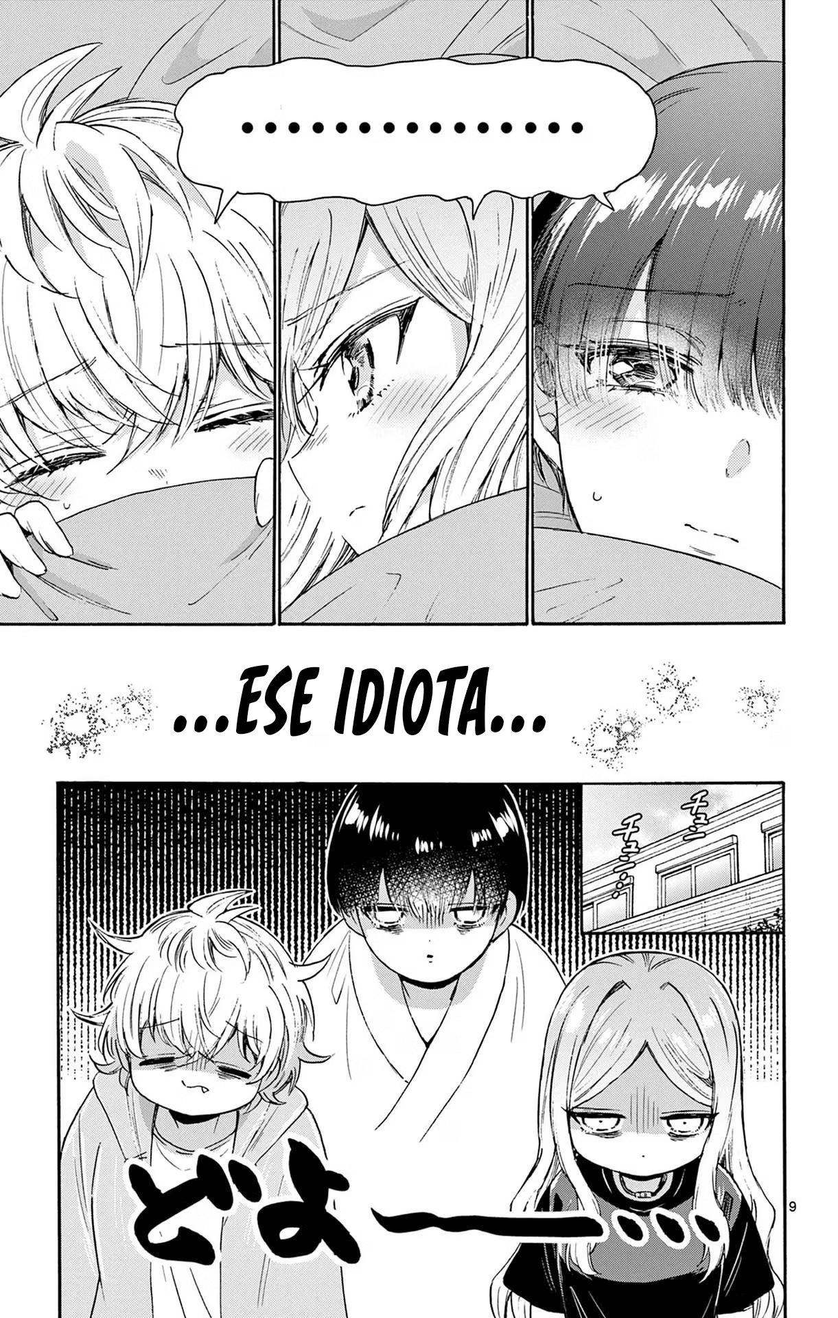 Read Mikadono Sanshimai wa Angai, Choroi ES Manga Online