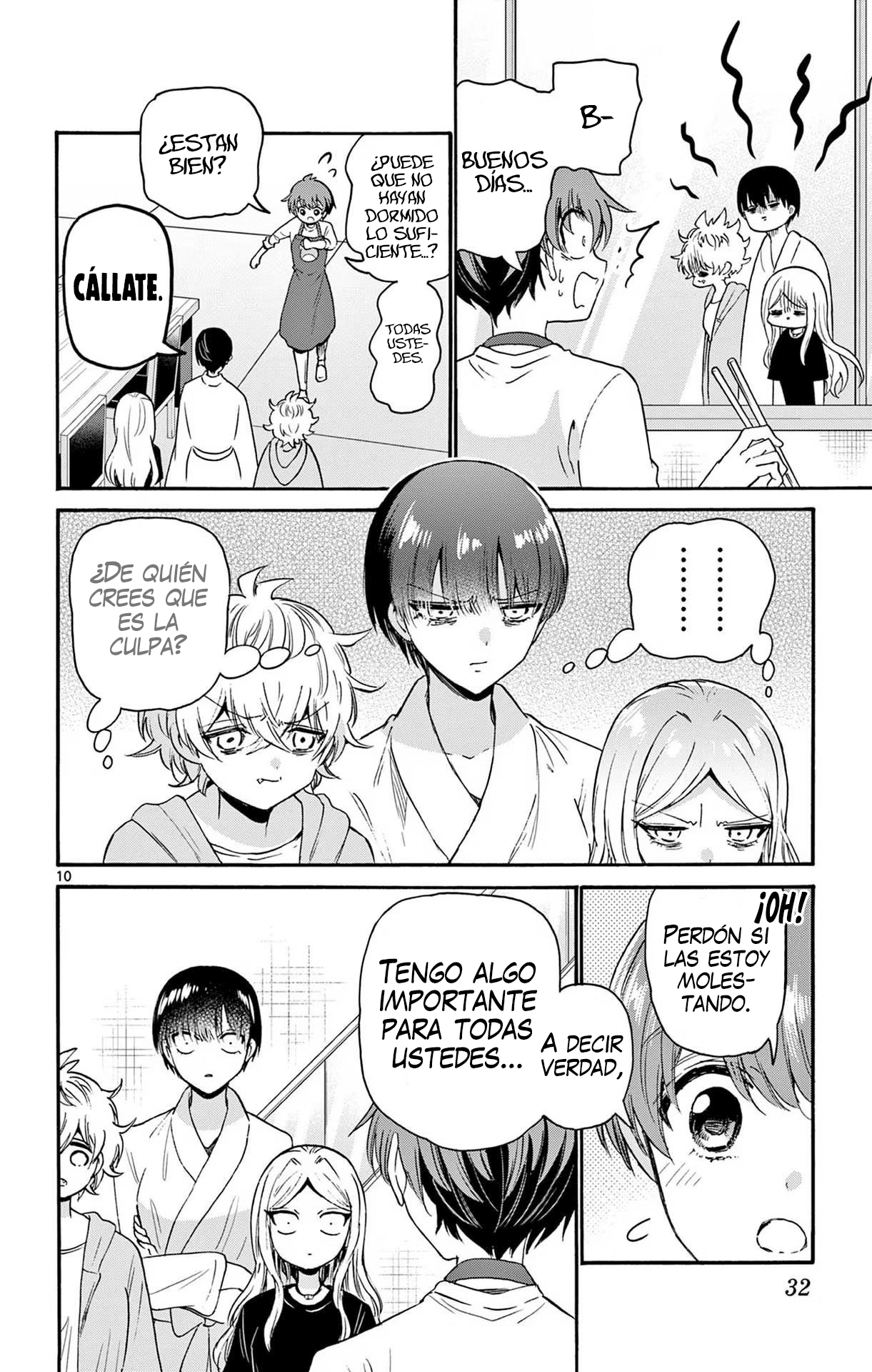 Read Mikadono Sanshimai wa Angai, Choroi ES Manga Online