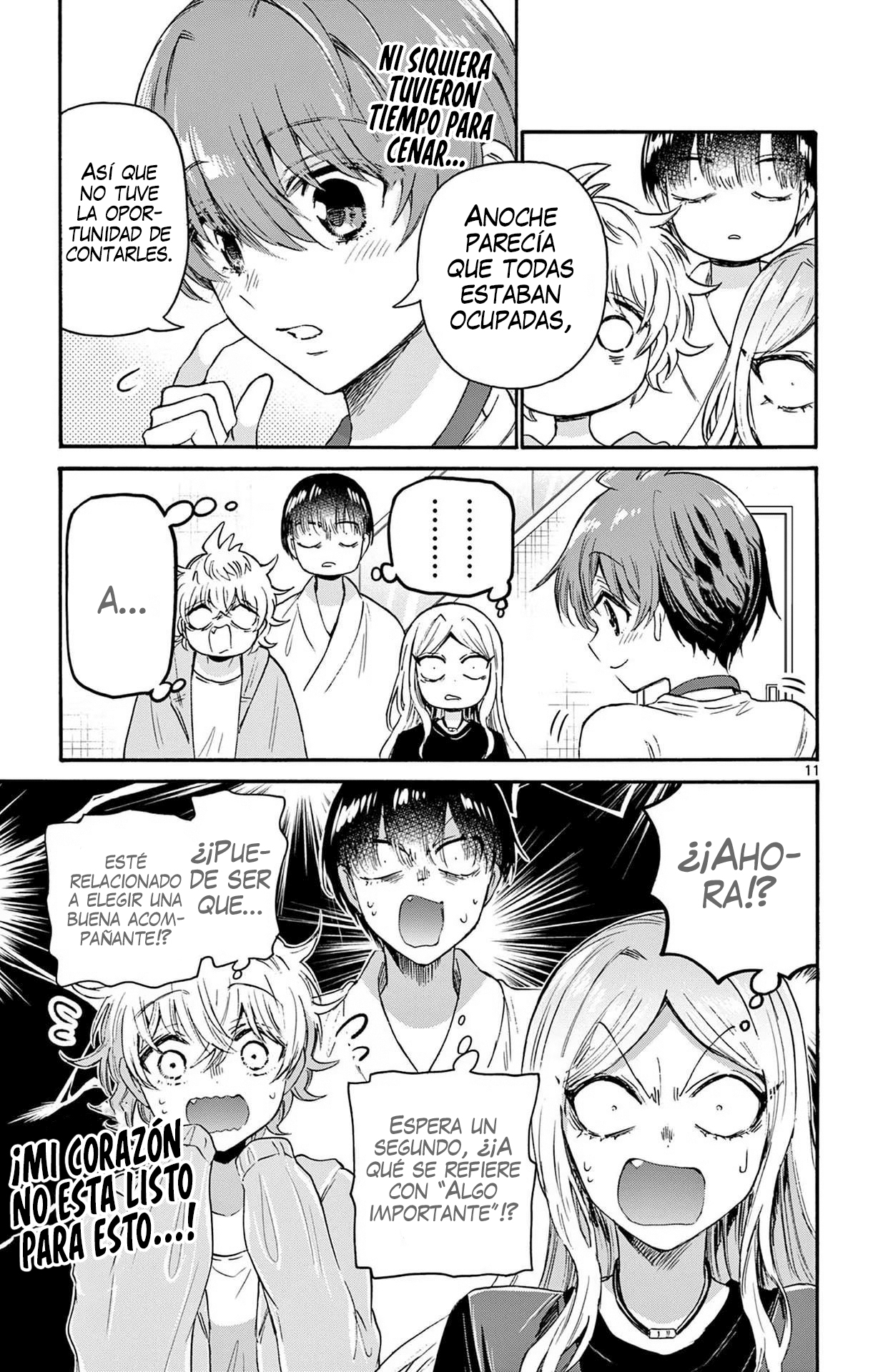 Read Mikadono Sanshimai wa Angai, Choroi ES Manga Online