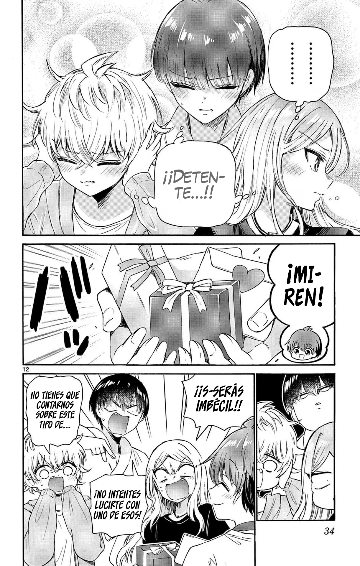 Read Mikadono Sanshimai wa Angai, Choroi ES Manga Online