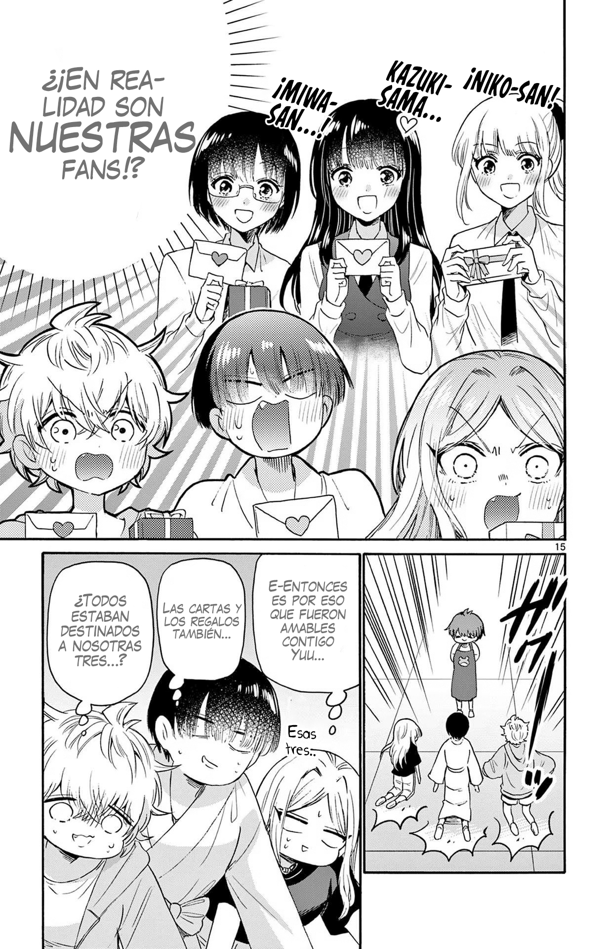 Read Mikadono Sanshimai wa Angai, Choroi ES Manga Online