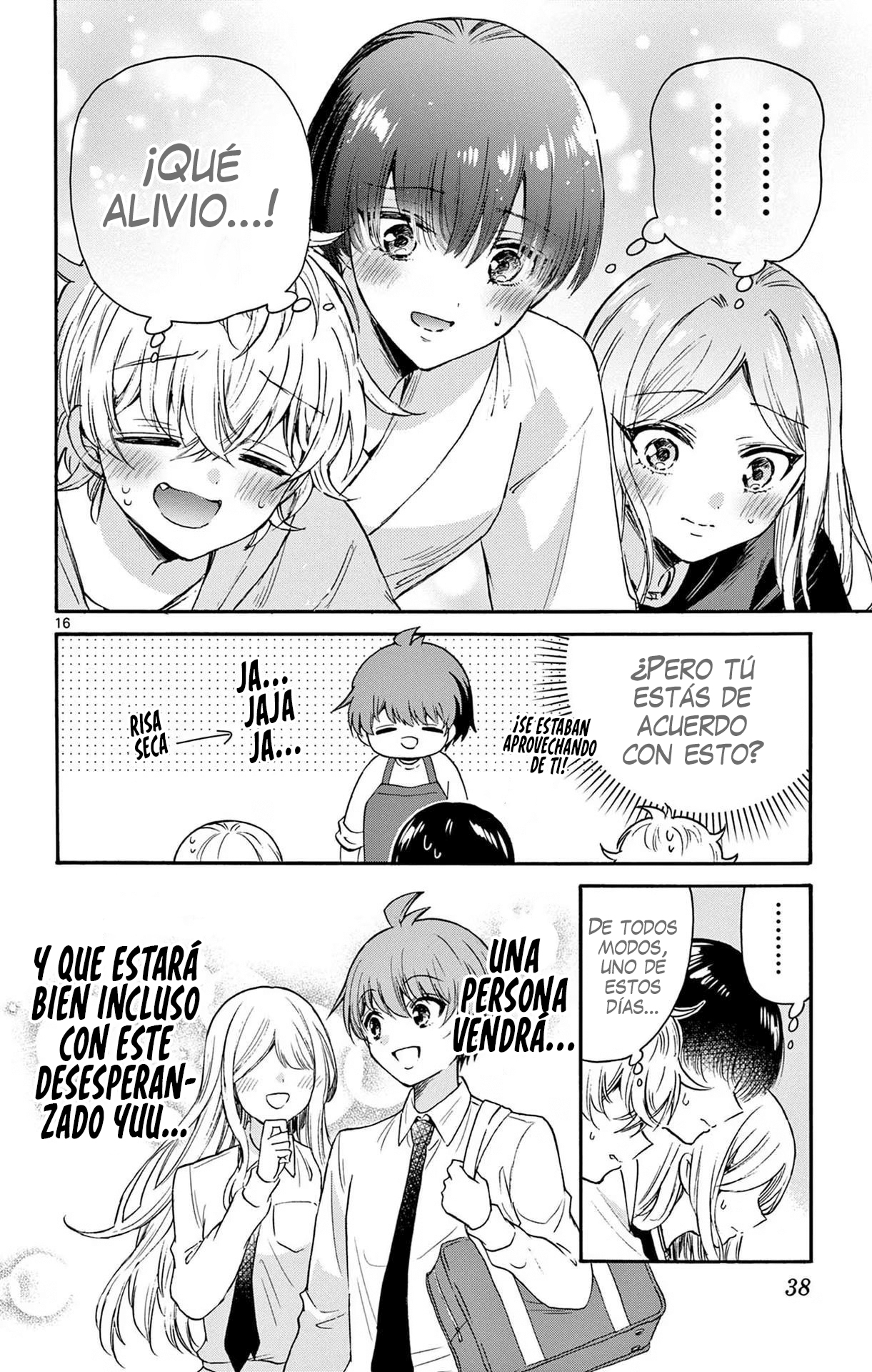 Read Mikadono Sanshimai wa Angai, Choroi ES Manga Online