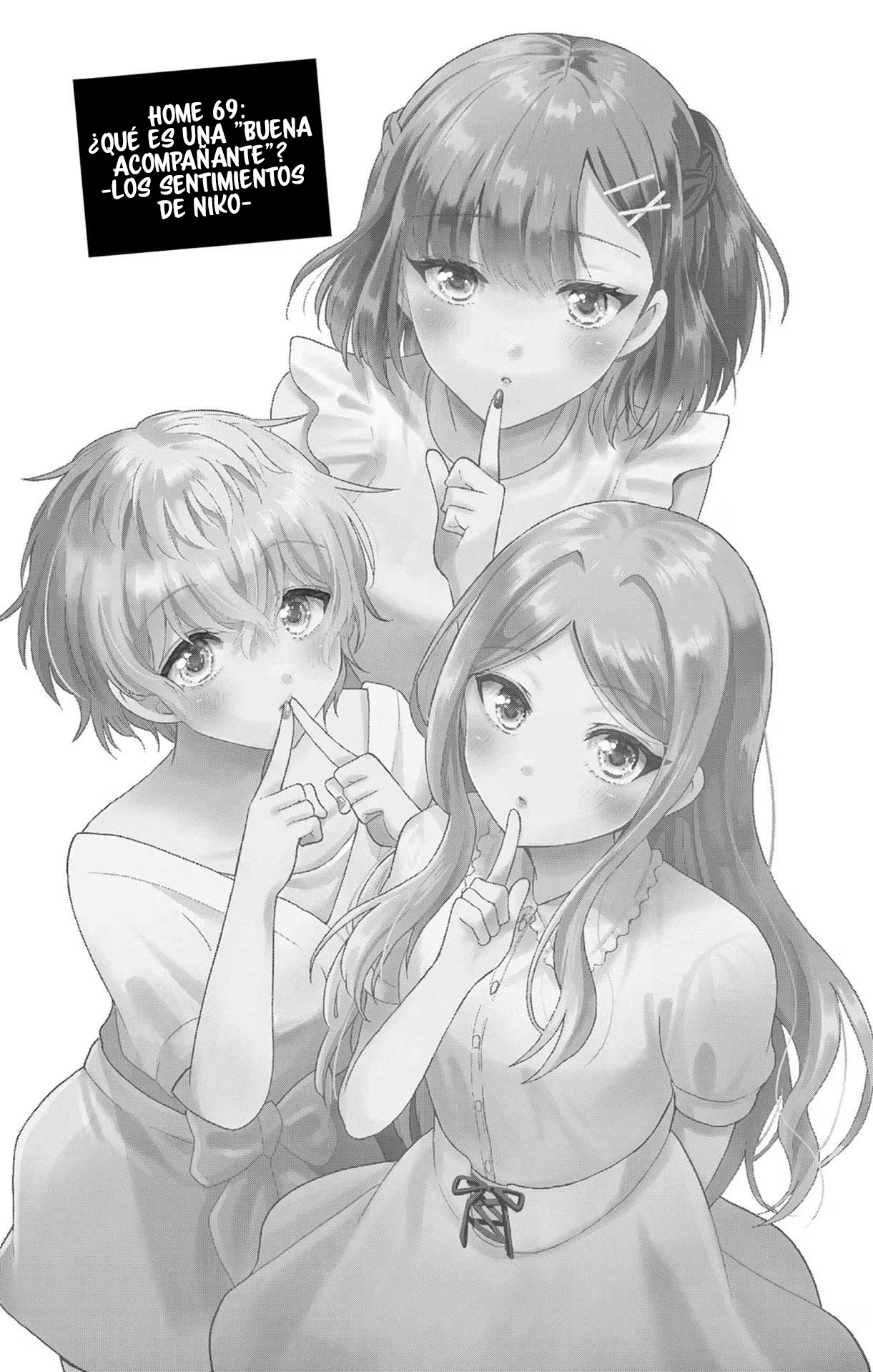 Read Mikadono Sanshimai wa Angai, Choroi ES Manga Online