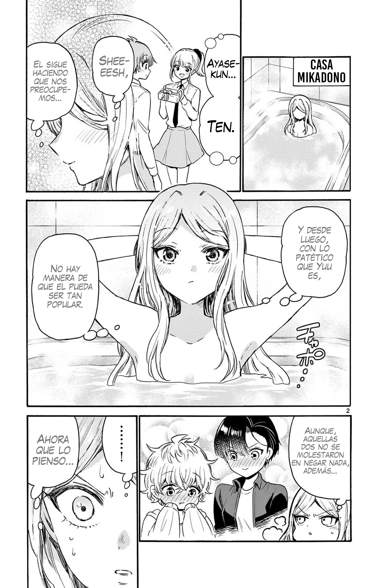 Read Mikadono Sanshimai wa Angai, Choroi ES Manga Online