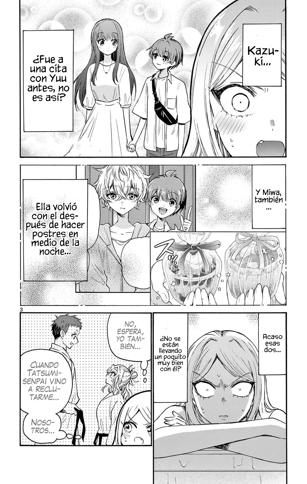 Read Mikadono Sanshimai wa Angai, Choroi ES Manga Online