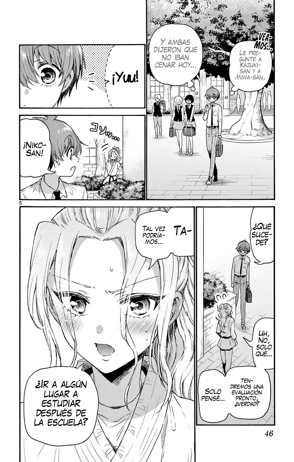 Read Mikadono Sanshimai wa Angai, Choroi ES Manga Online