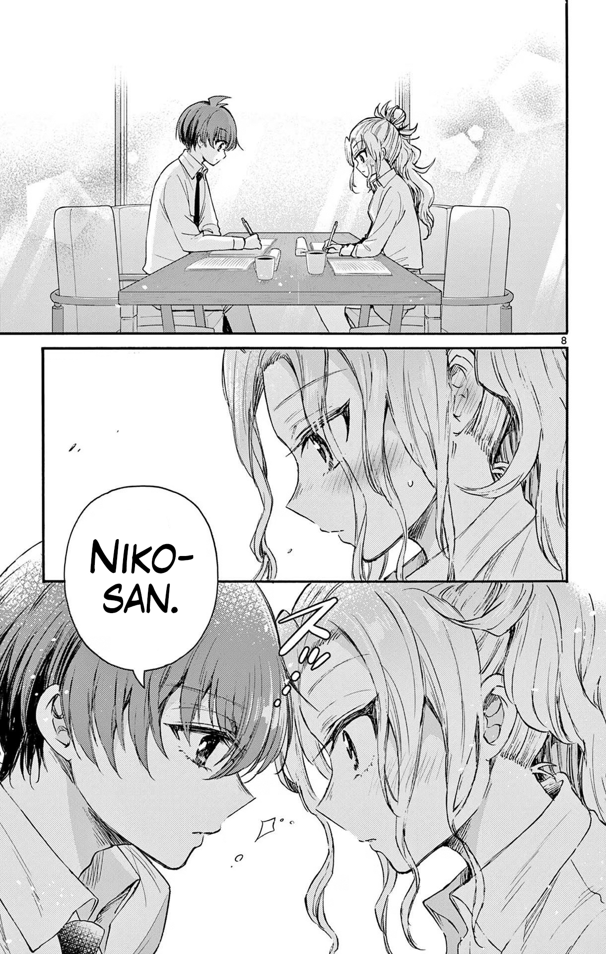 Read Mikadono Sanshimai wa Angai, Choroi ES Manga Online