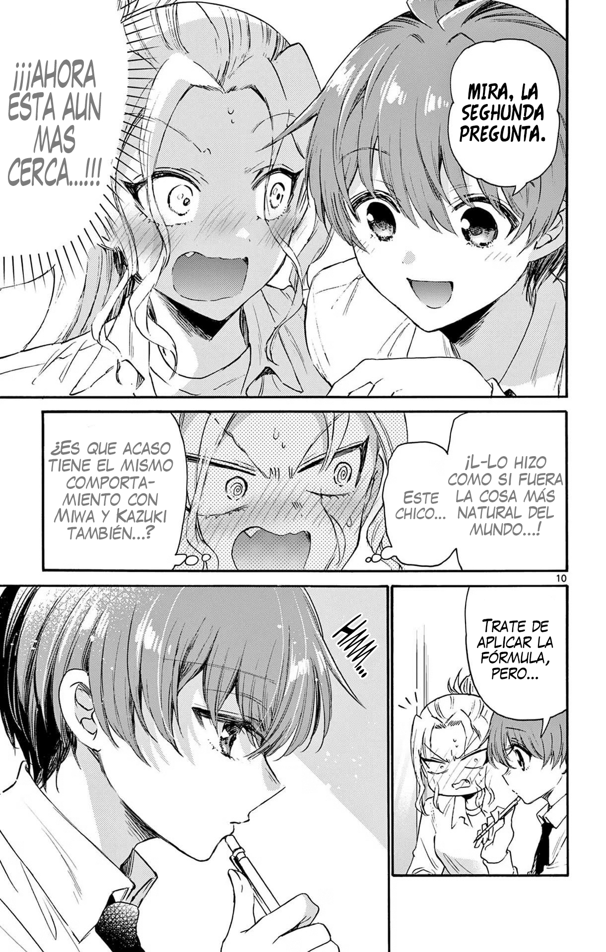 Read Mikadono Sanshimai wa Angai, Choroi ES Manga Online