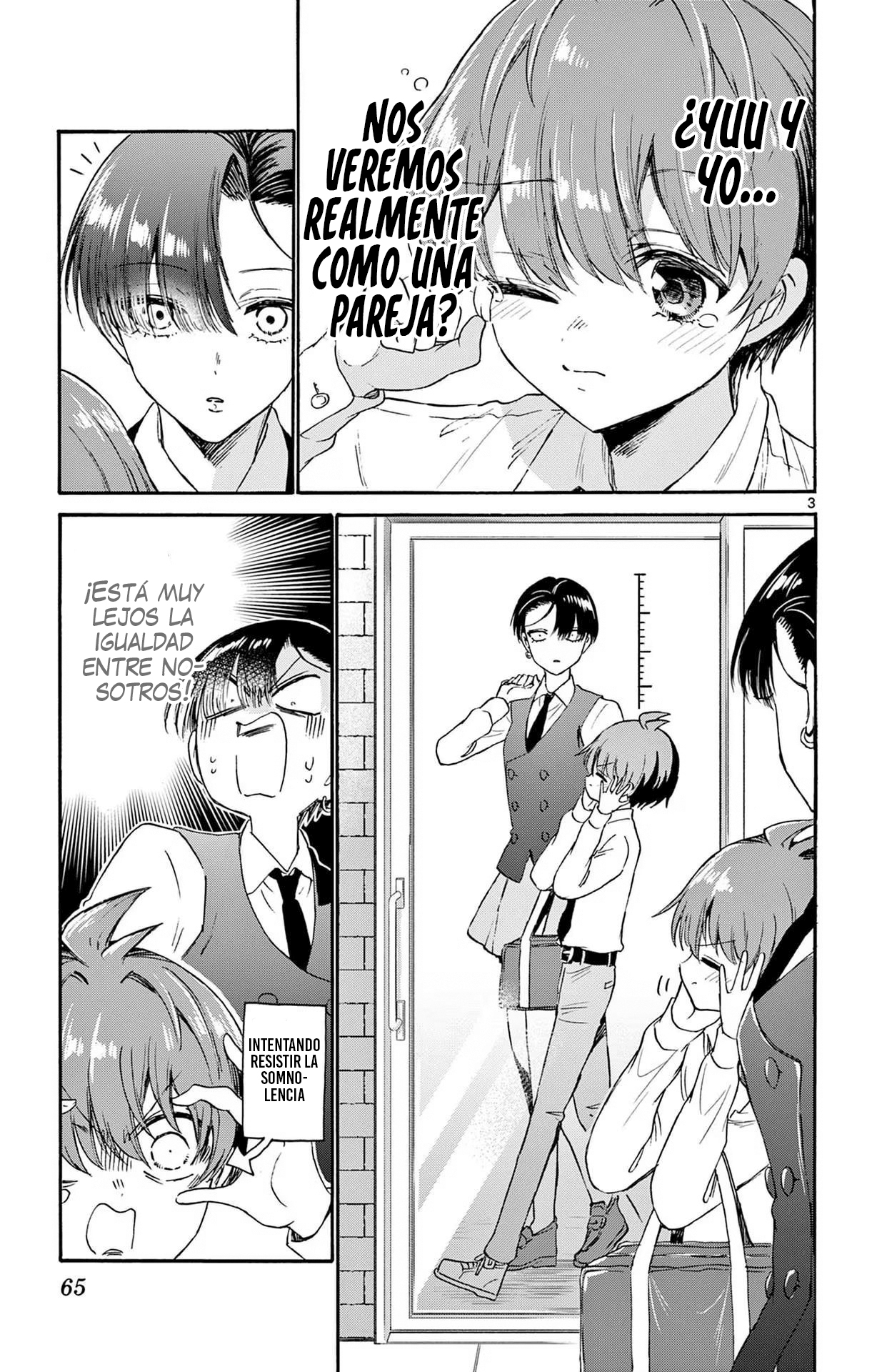 Read Mikadono Sanshimai wa Angai, Choroi ES Manga Online