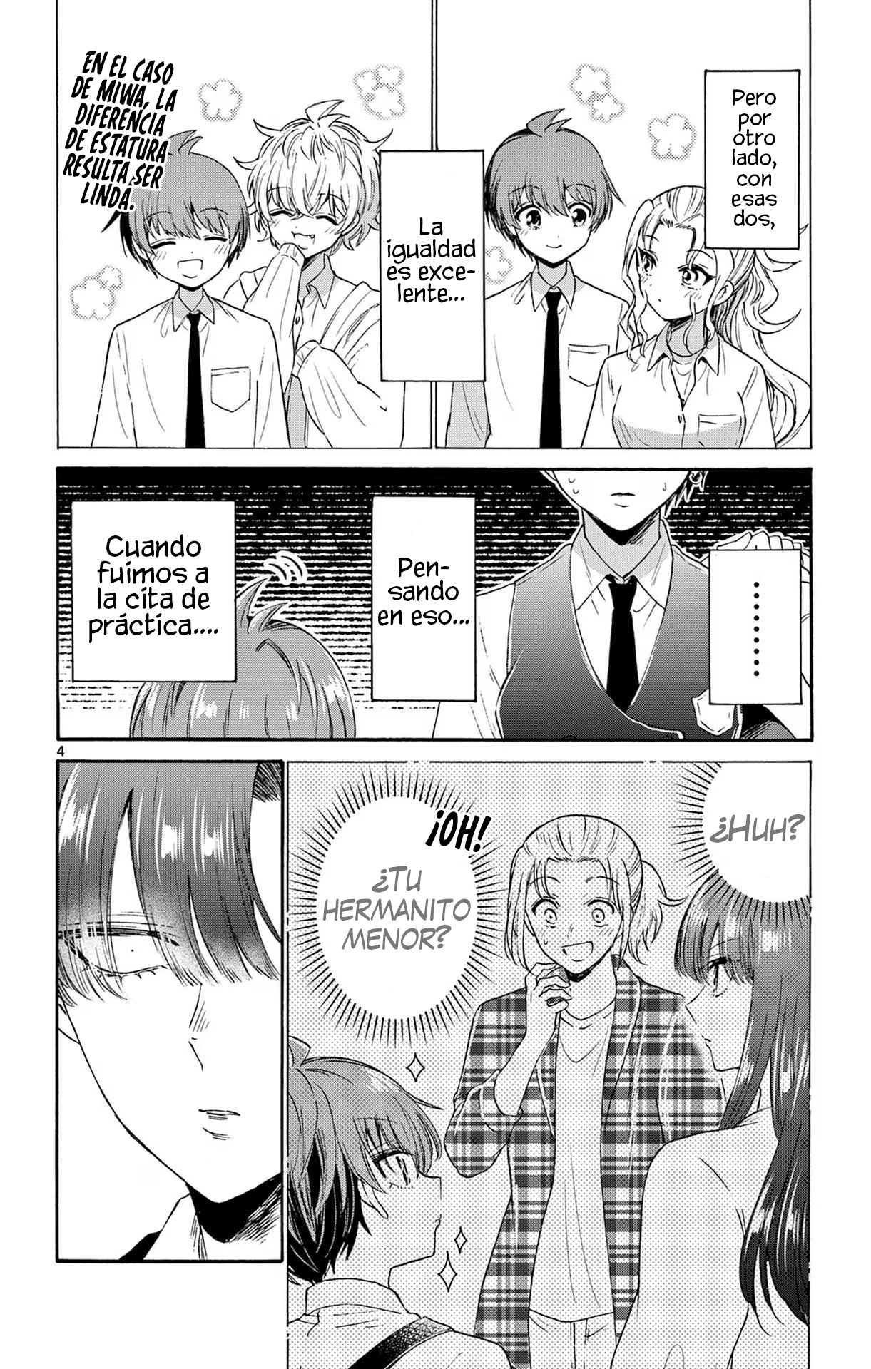 Read Mikadono Sanshimai wa Angai, Choroi ES Manga Online