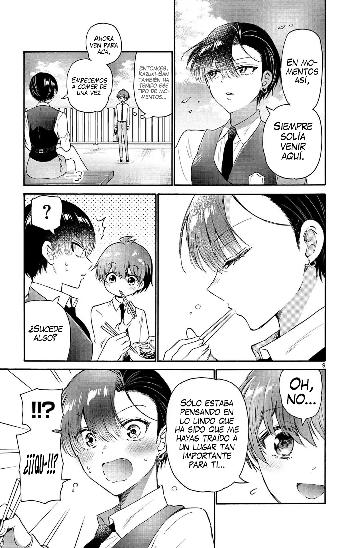 Read Mikadono Sanshimai wa Angai, Choroi ES Manga Online