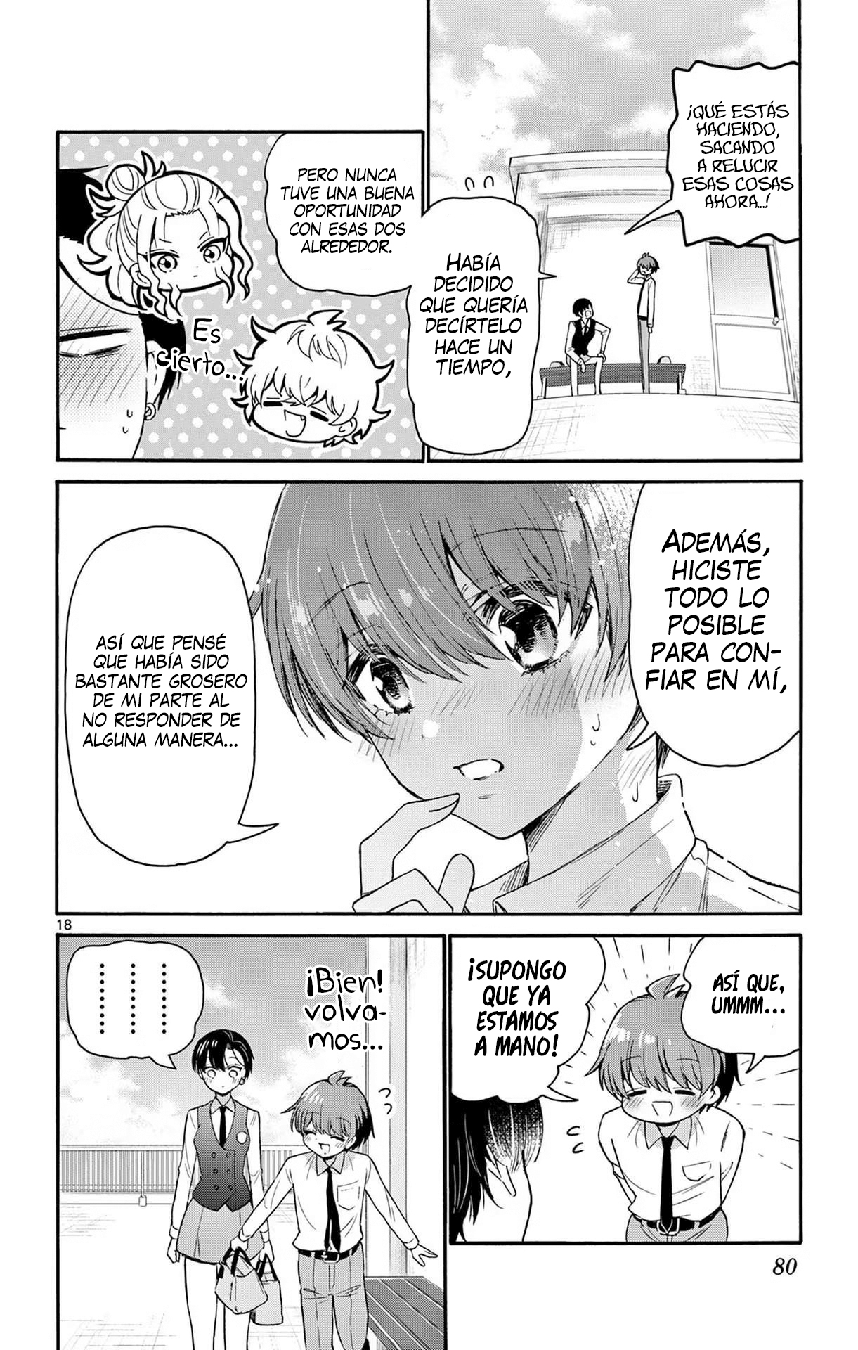 Read Mikadono Sanshimai wa Angai, Choroi ES Manga Online