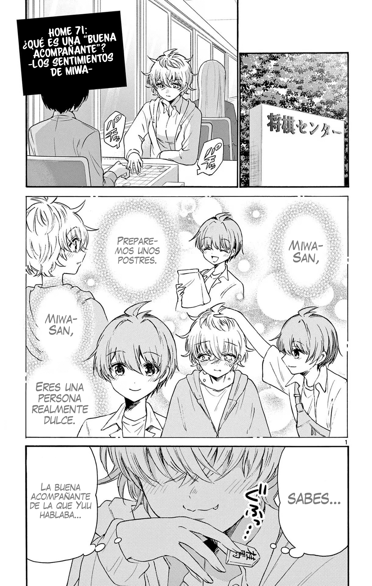 Read Mikadono Sanshimai wa Angai, Choroi ES Manga Online