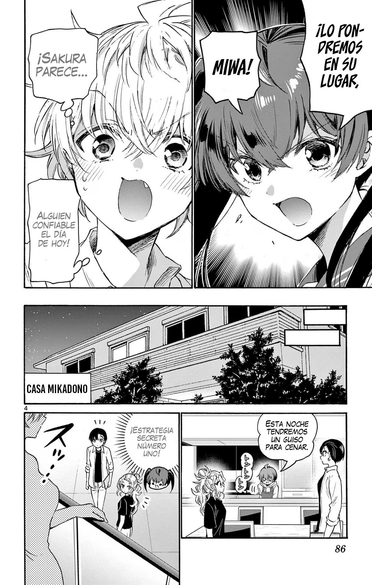 Read Mikadono Sanshimai wa Angai, Choroi ES Manga Online