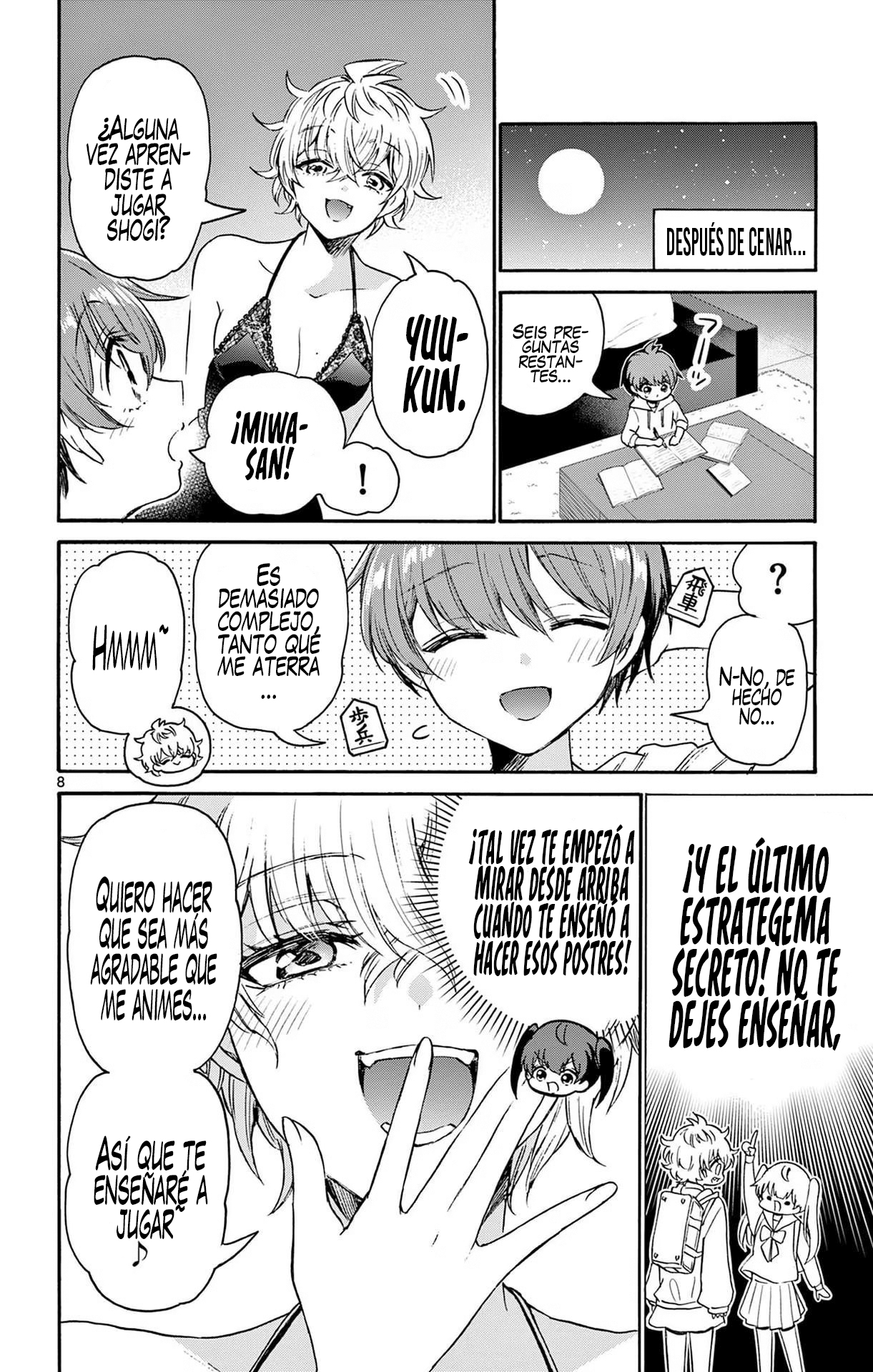 Read Mikadono Sanshimai wa Angai, Choroi ES Manga Online