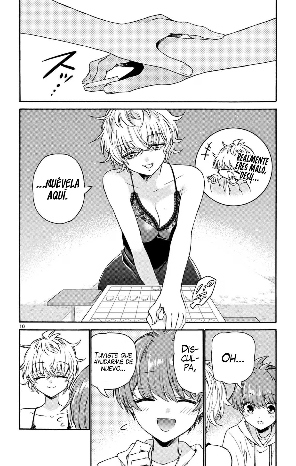 Read Mikadono Sanshimai wa Angai, Choroi ES Manga Online