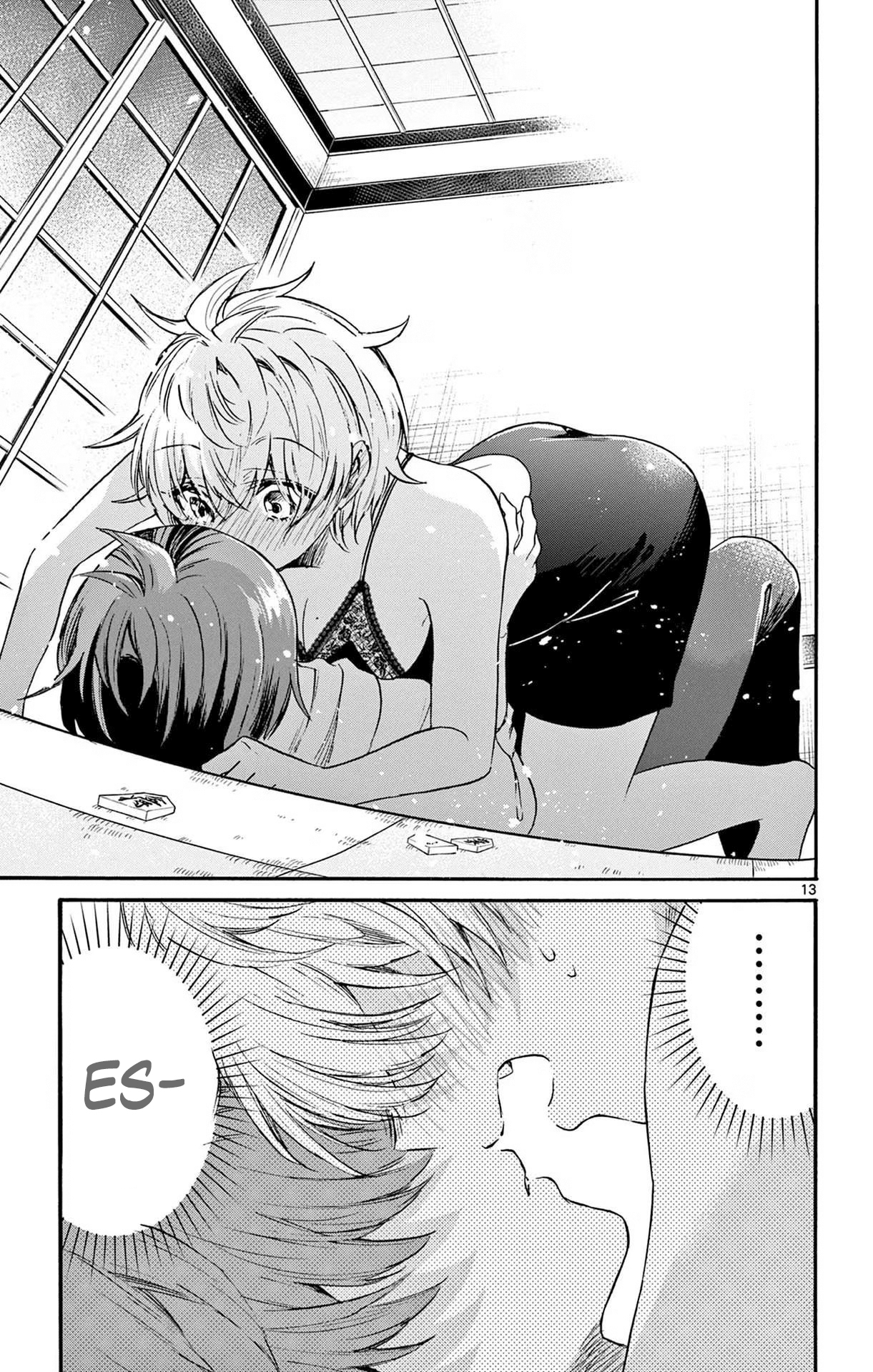 Read Mikadono Sanshimai wa Angai, Choroi ES Manga Online