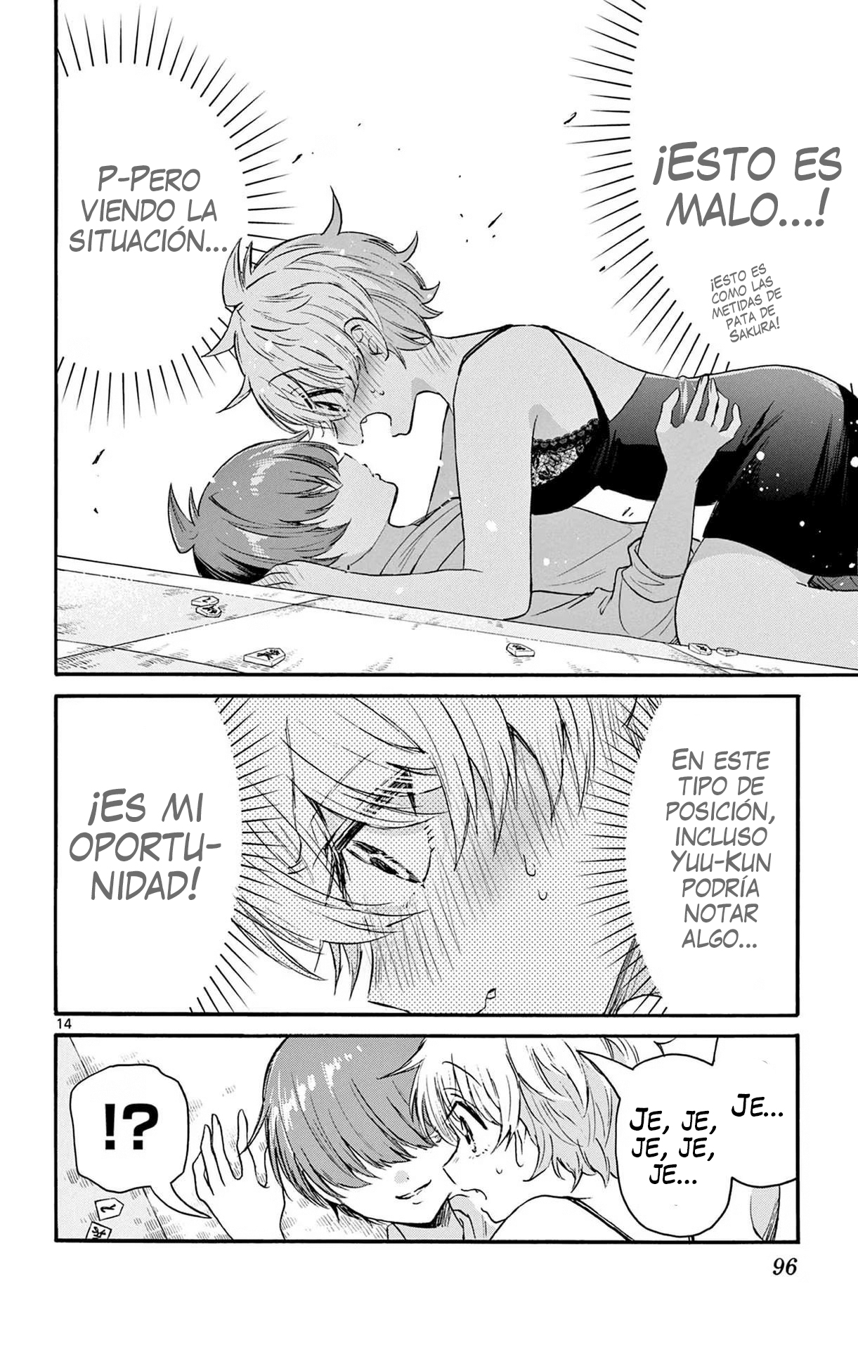 Read Mikadono Sanshimai wa Angai, Choroi ES Manga Online