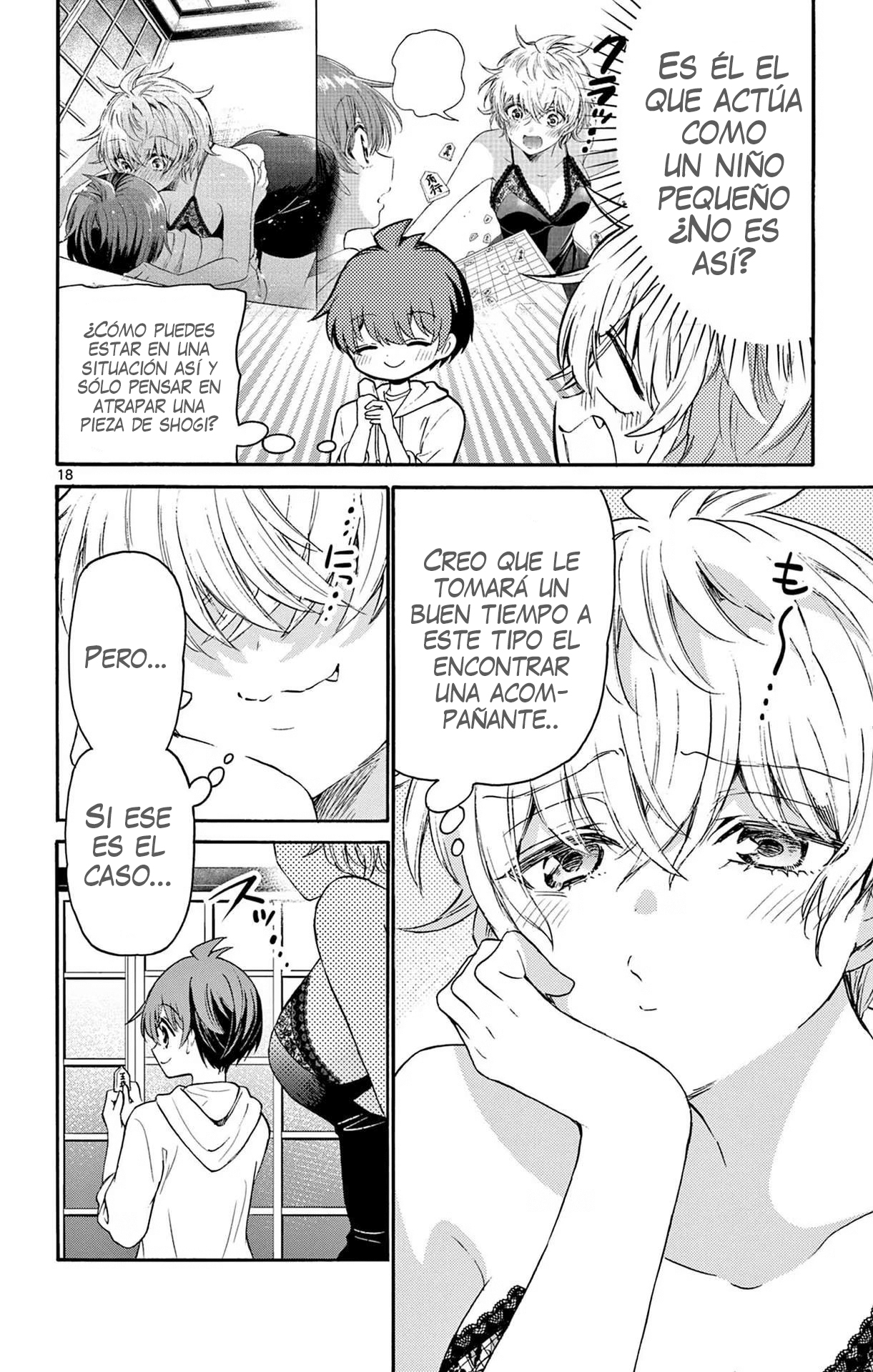 Read Mikadono Sanshimai wa Angai, Choroi ES Manga Online