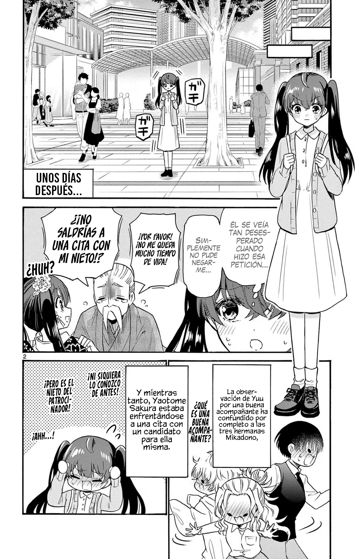 Read Mikadono Sanshimai wa Angai, Choroi ES Manga Online