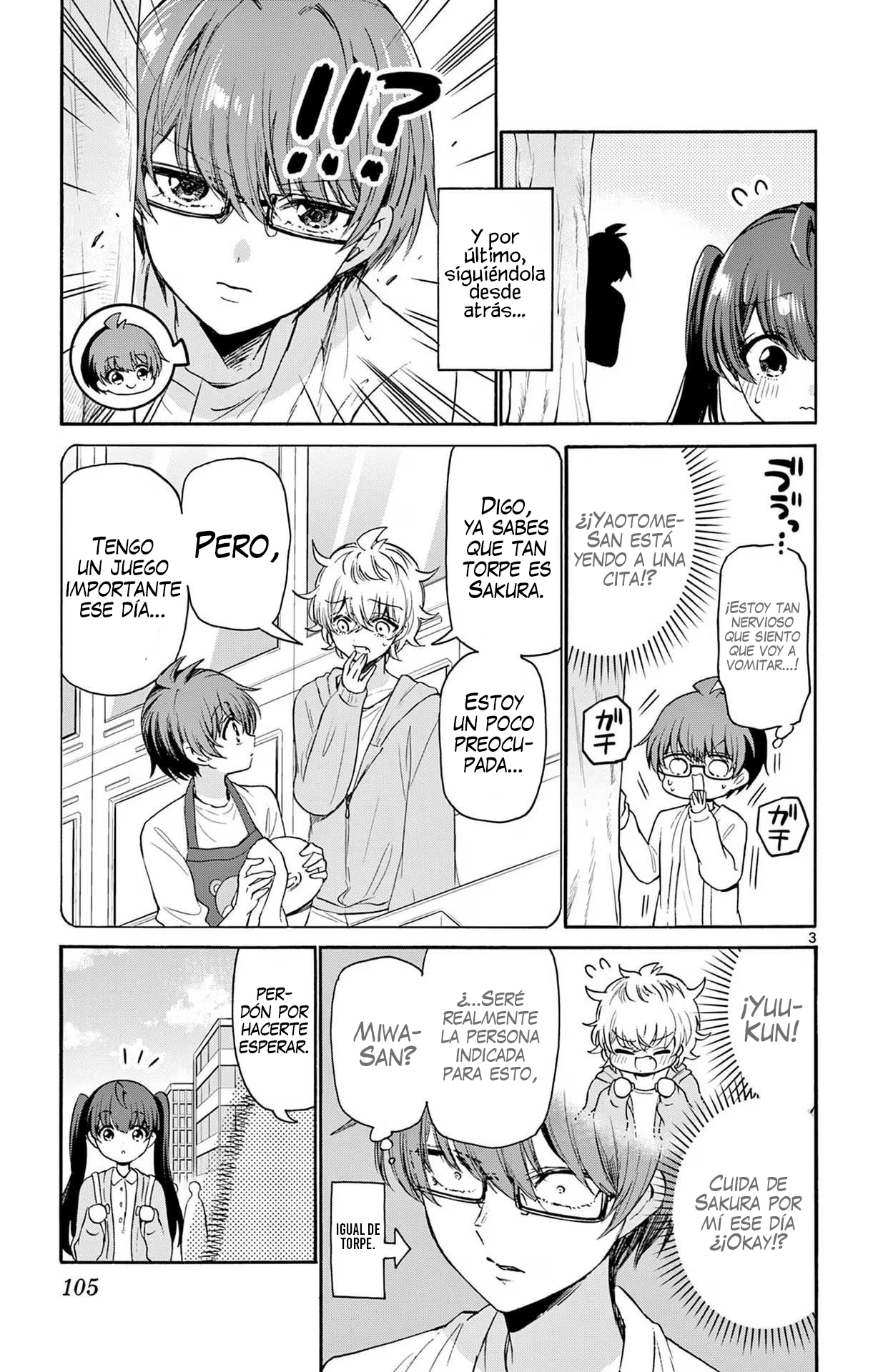 Read Mikadono Sanshimai wa Angai, Choroi ES Manga Online