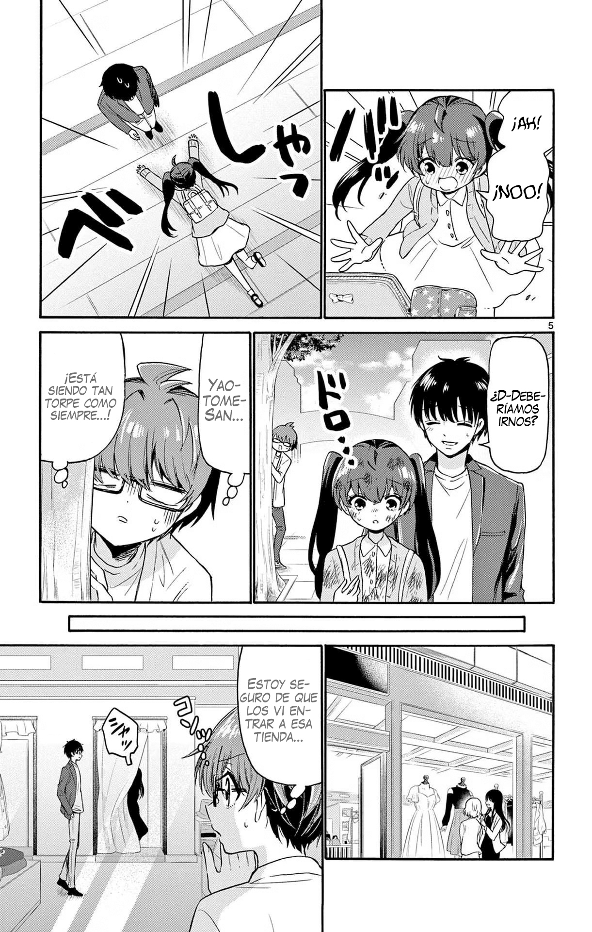 Read Mikadono Sanshimai wa Angai, Choroi ES Manga Online