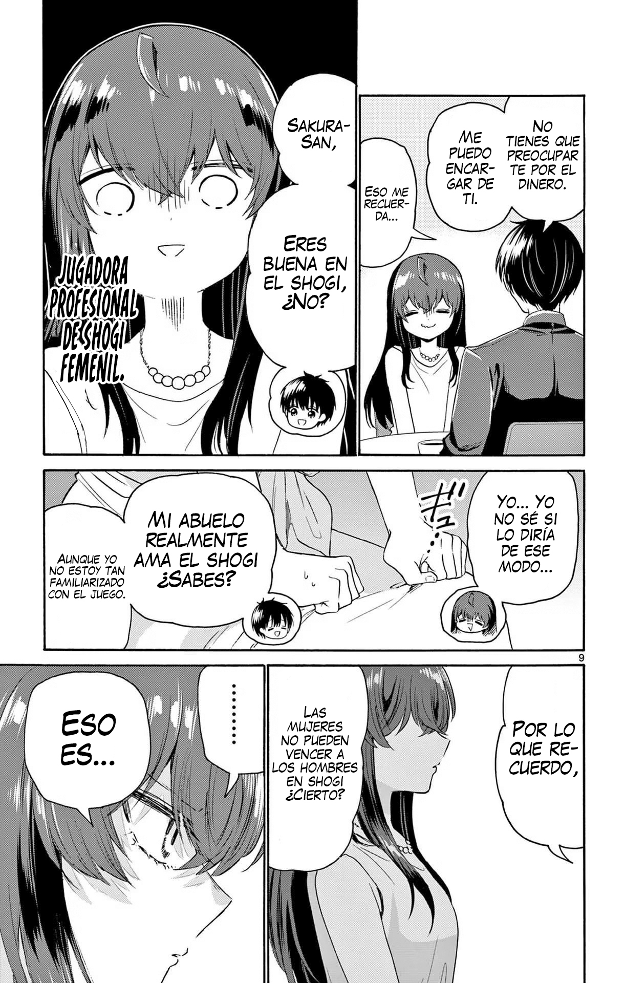 Read Mikadono Sanshimai wa Angai, Choroi ES Manga Online