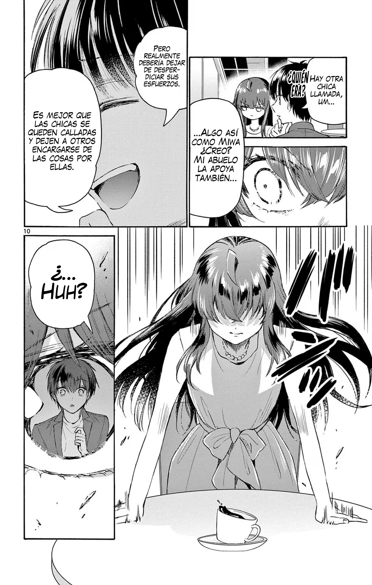 Read Mikadono Sanshimai wa Angai, Choroi ES Manga Online