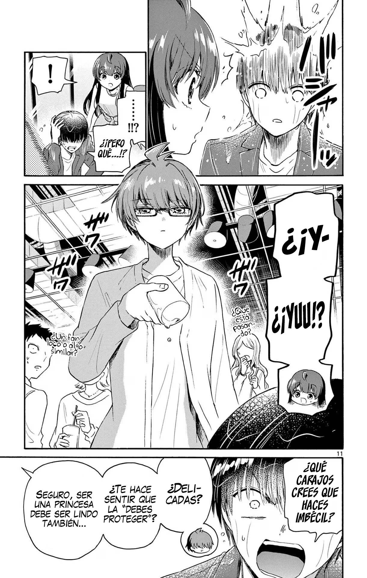 Read Mikadono Sanshimai wa Angai, Choroi ES Manga Online