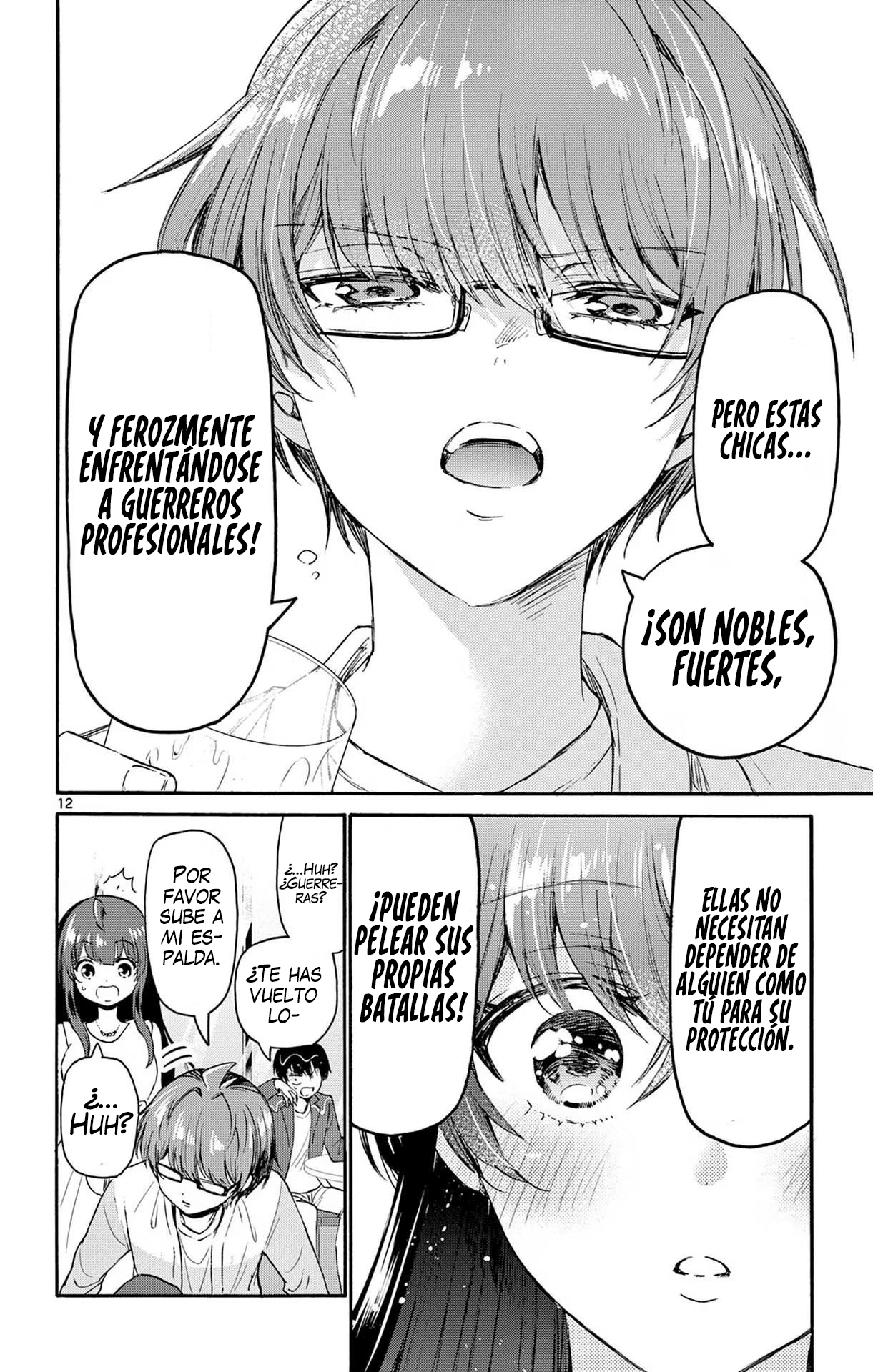 Read Mikadono Sanshimai wa Angai, Choroi ES Manga Online